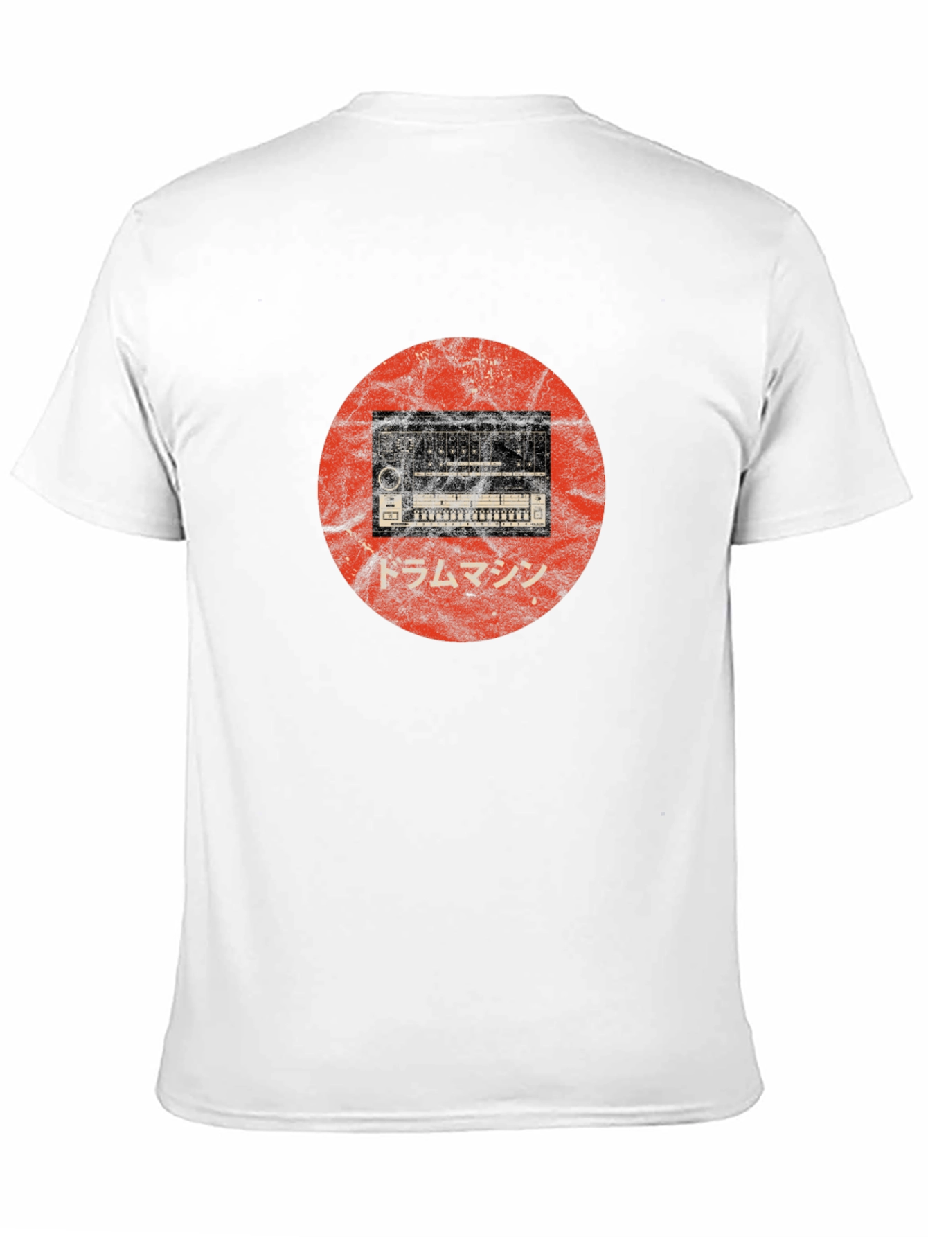 Drum Machine Graphic T-Shirt - Retro Music Tee