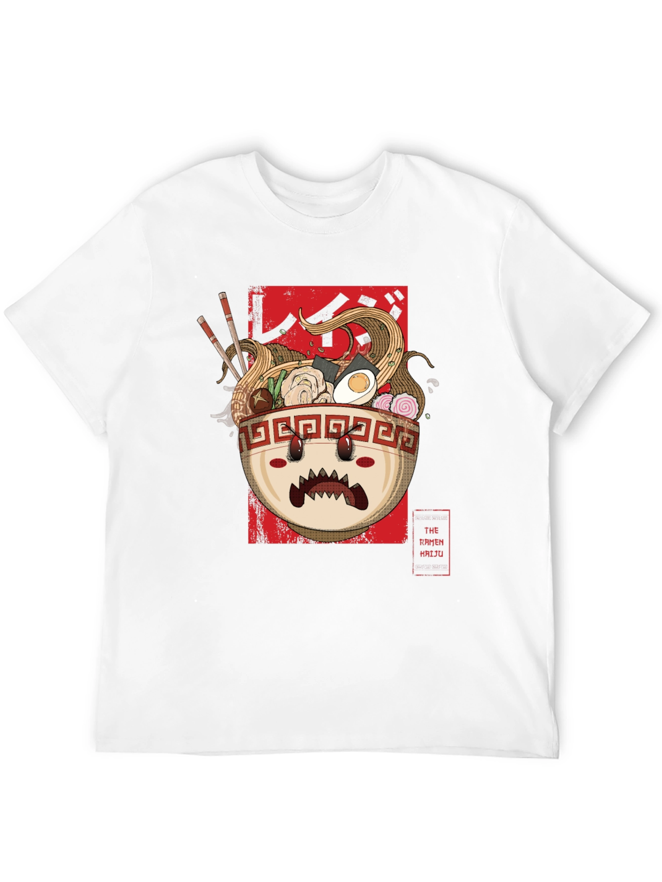 Ramen Kaiju T-Shirt - Monster Bowl Graphic Tee