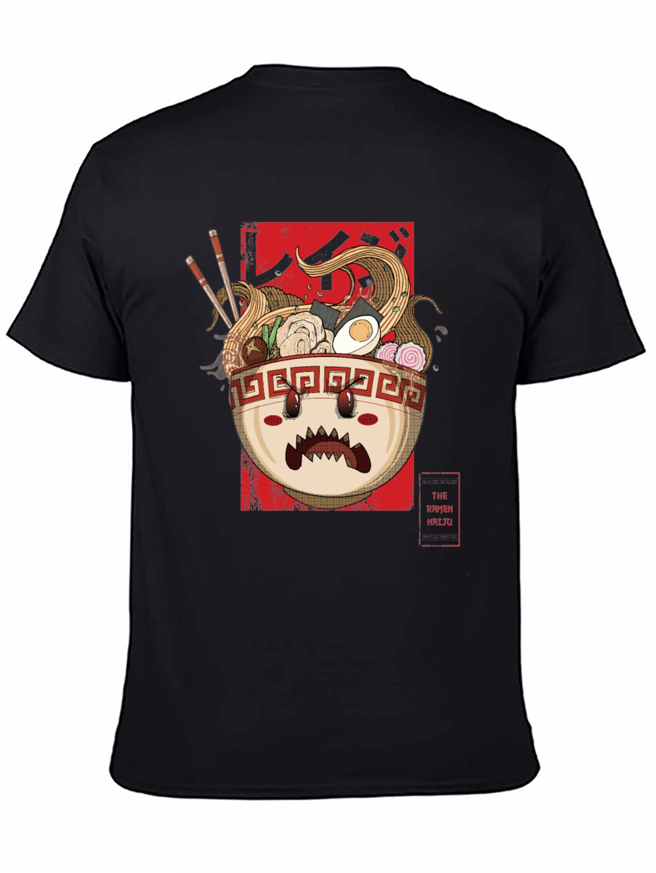 Ramen Kaiju T-Shirt - Monster Bowl Graphic Tee