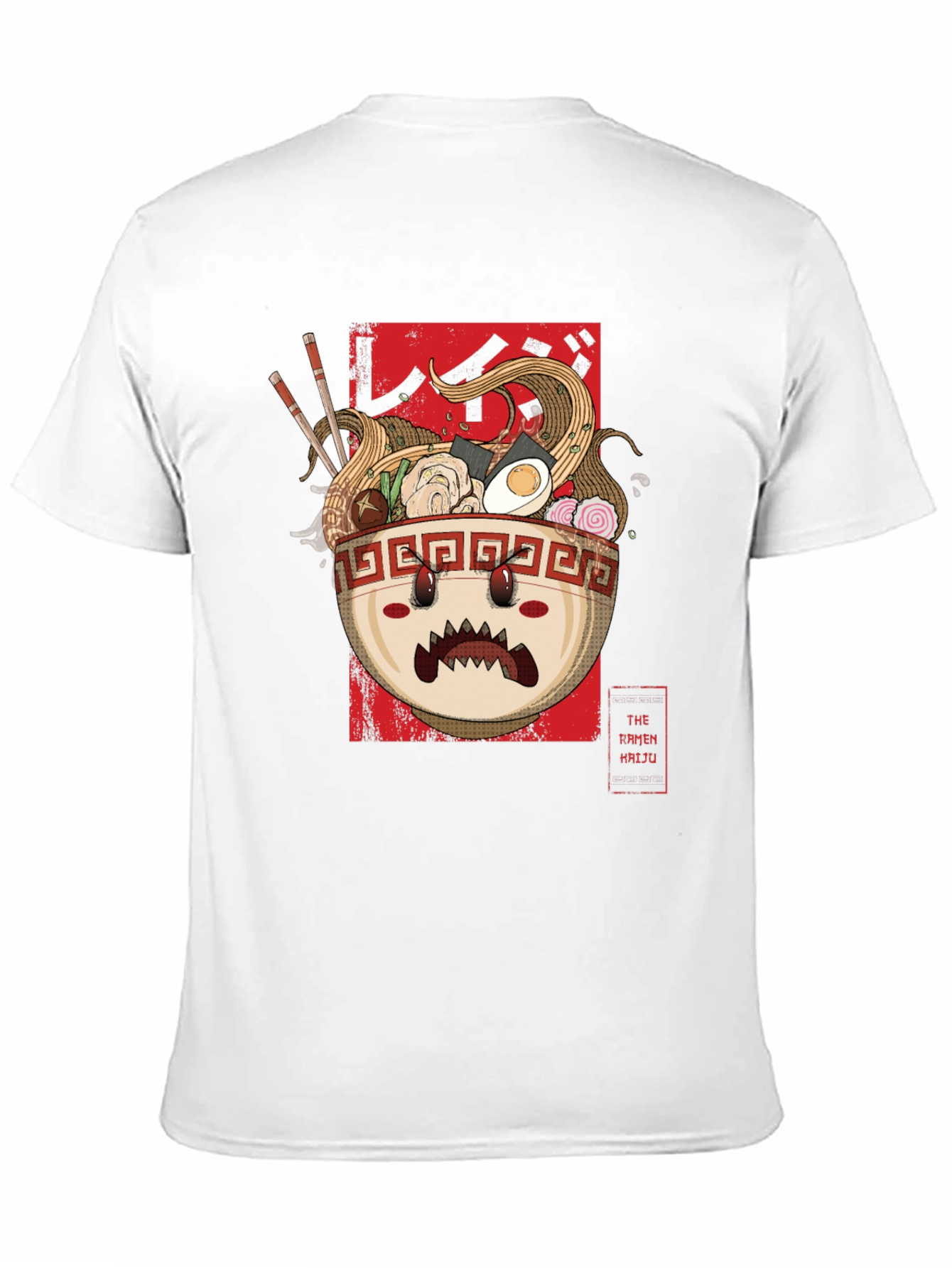 Ramen Kaiju T-Shirt - Monster Bowl Graphic Tee