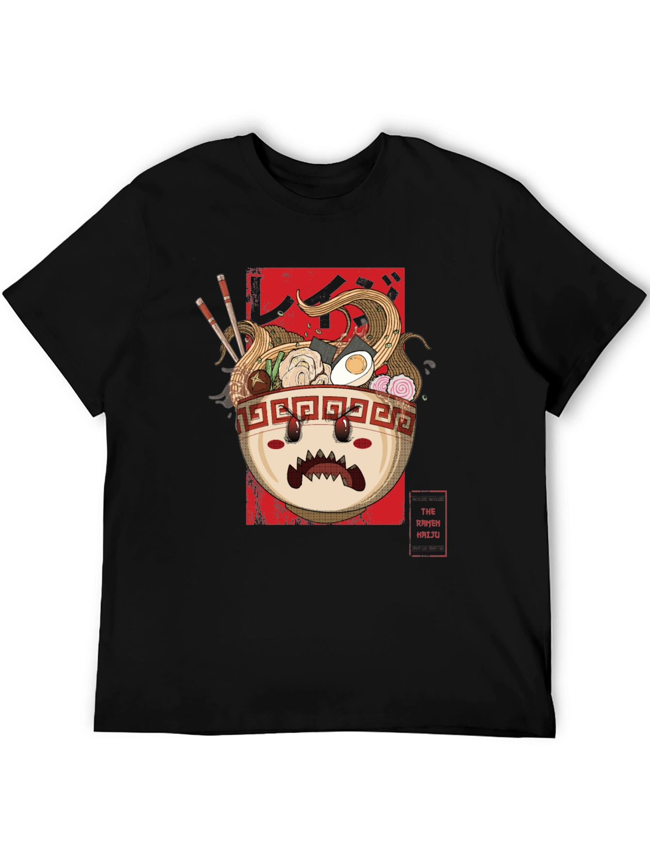 Ramen Kaiju T-Shirt - Monster Bowl Graphic Tee