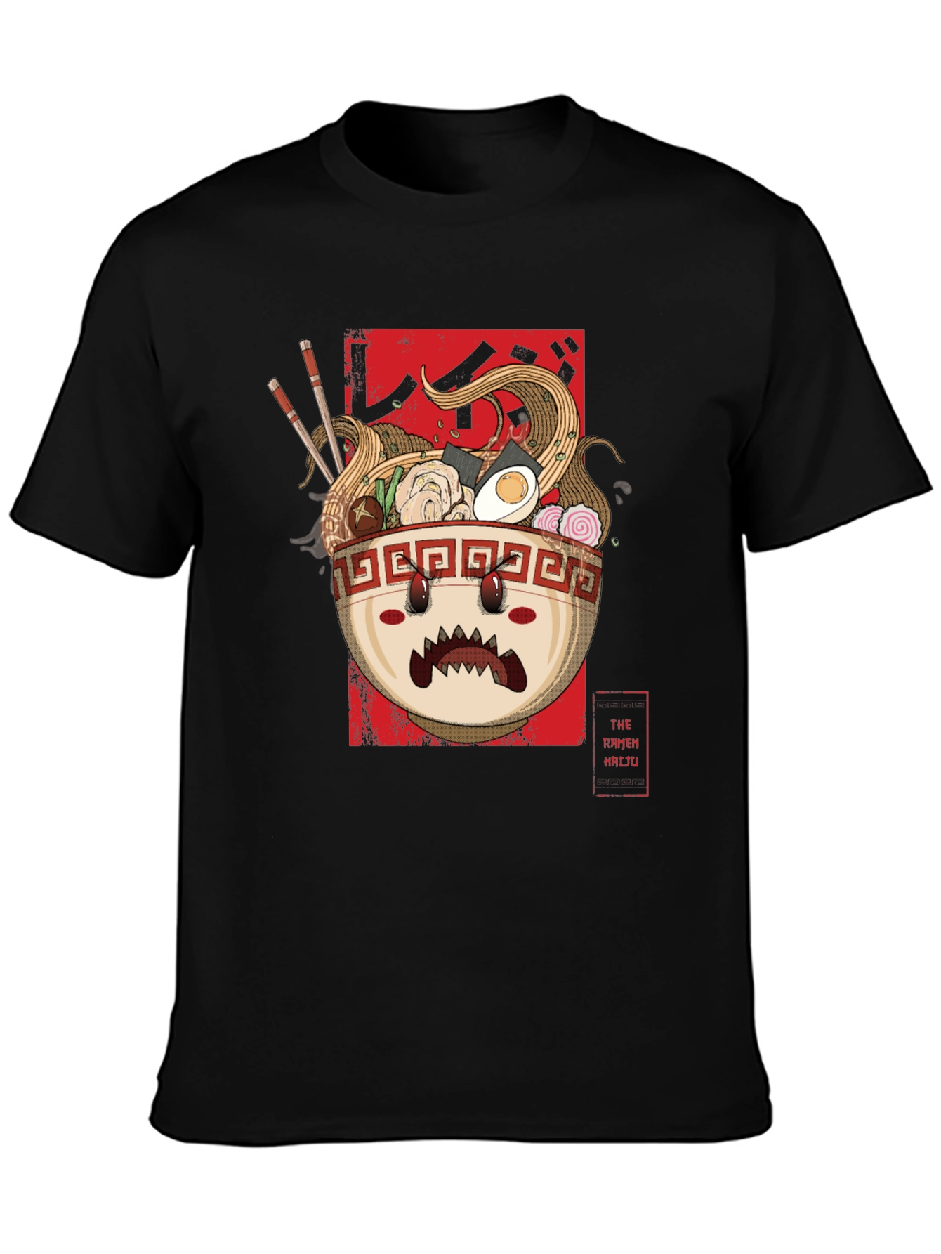 Ramen Kaiju T-Shirt - Monster Bowl Graphic Tee