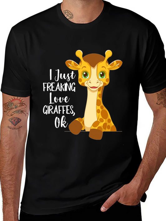 Giraffe Lover Graphic Tee - I Freaking Love Giraffes OK