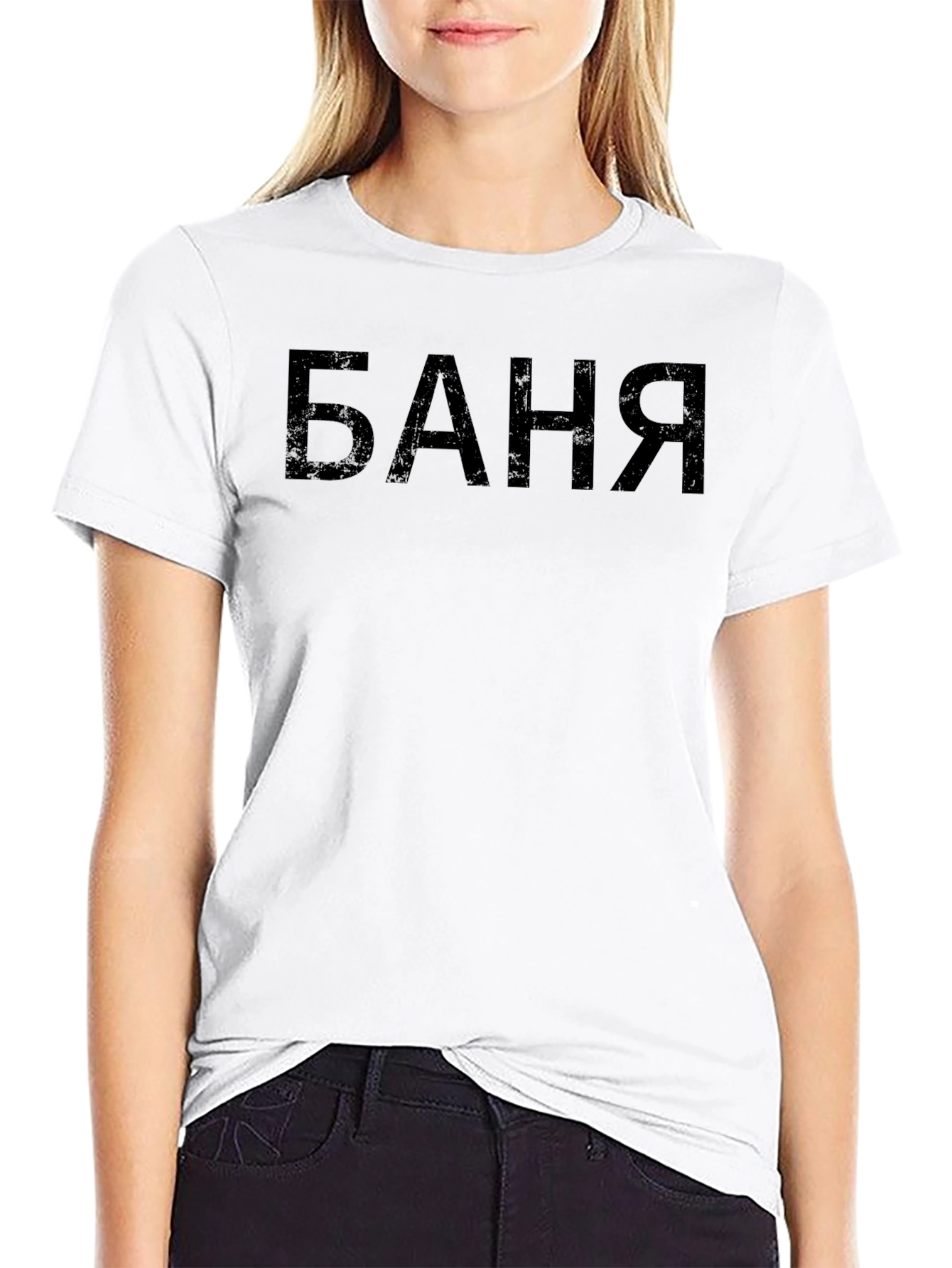 Black Баня T-Shirt