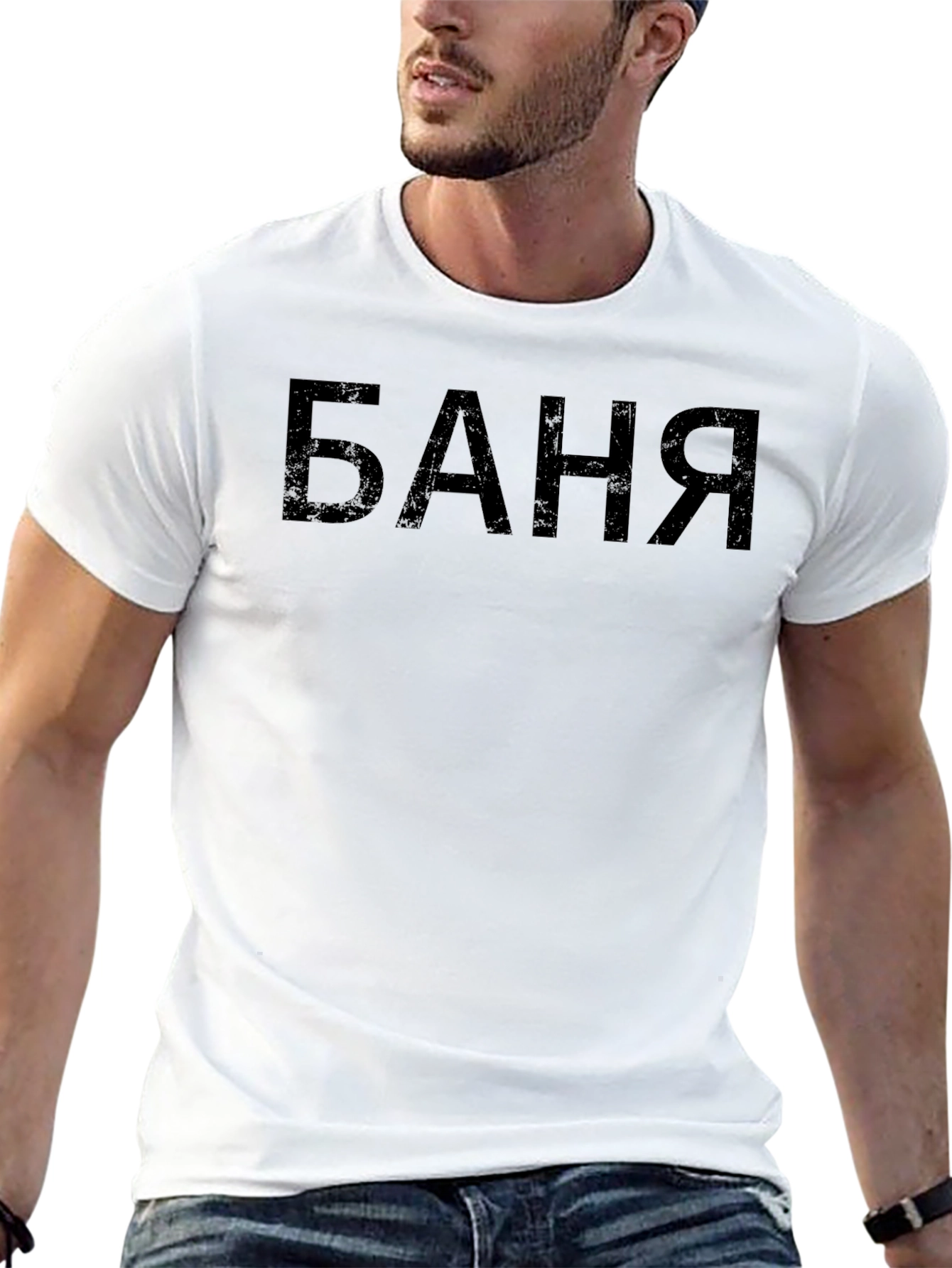 Black Баня T-Shirt