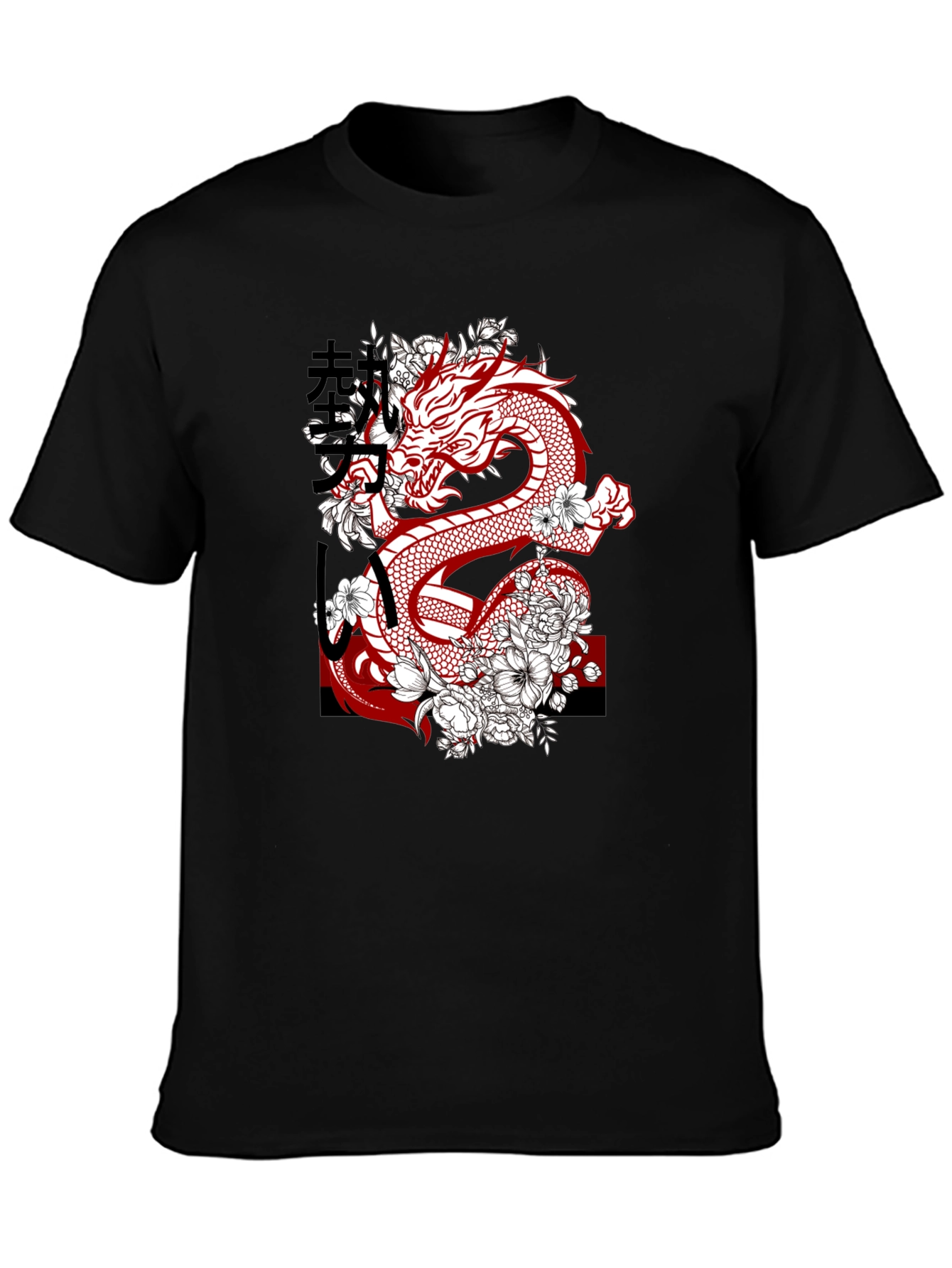 Dragon & Floral Graphic Print Mens Tee