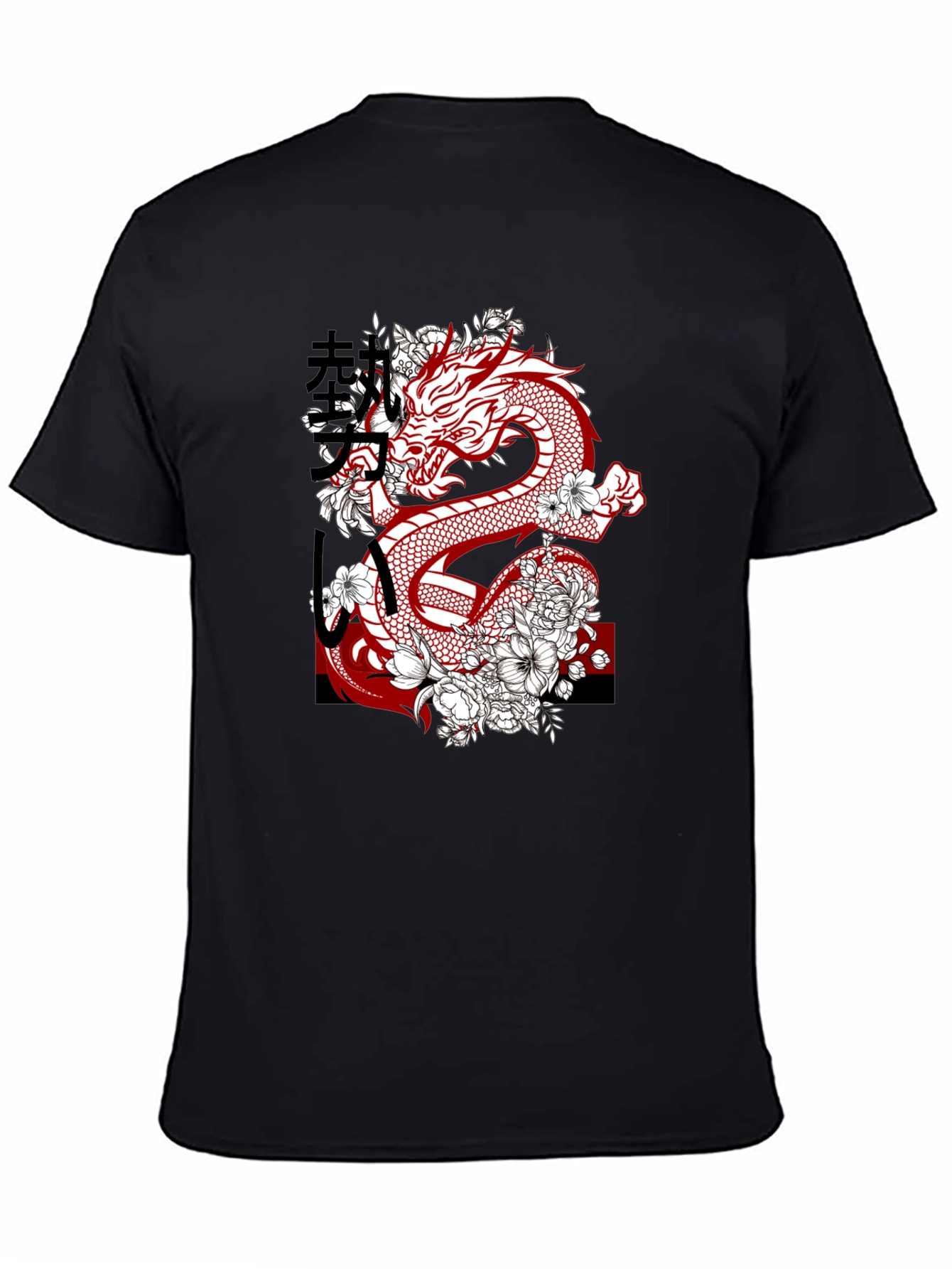 Dragon & Floral Graphic Print Mens Tee