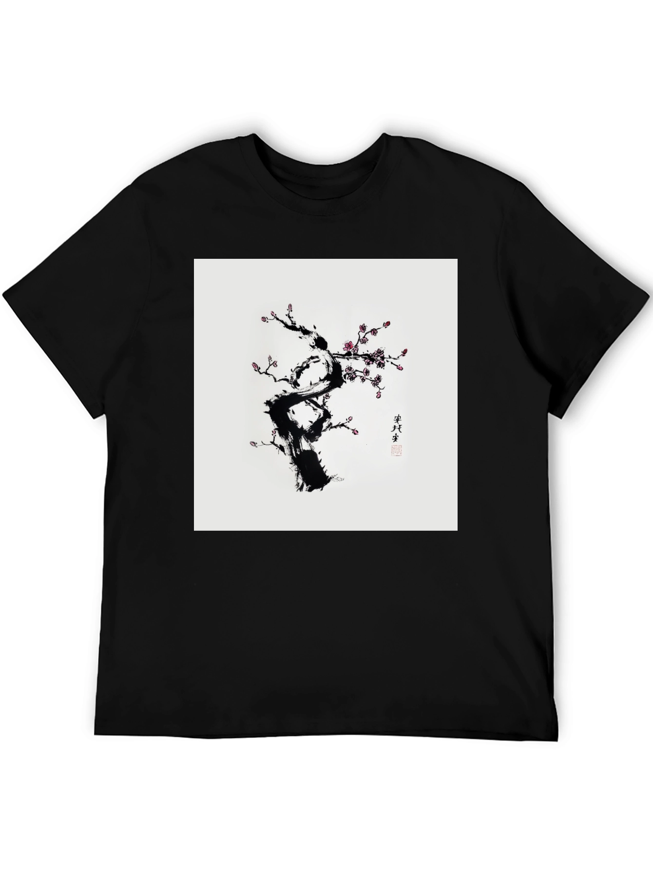 Elegant Floral Tree Graphic T-Shirt - Black