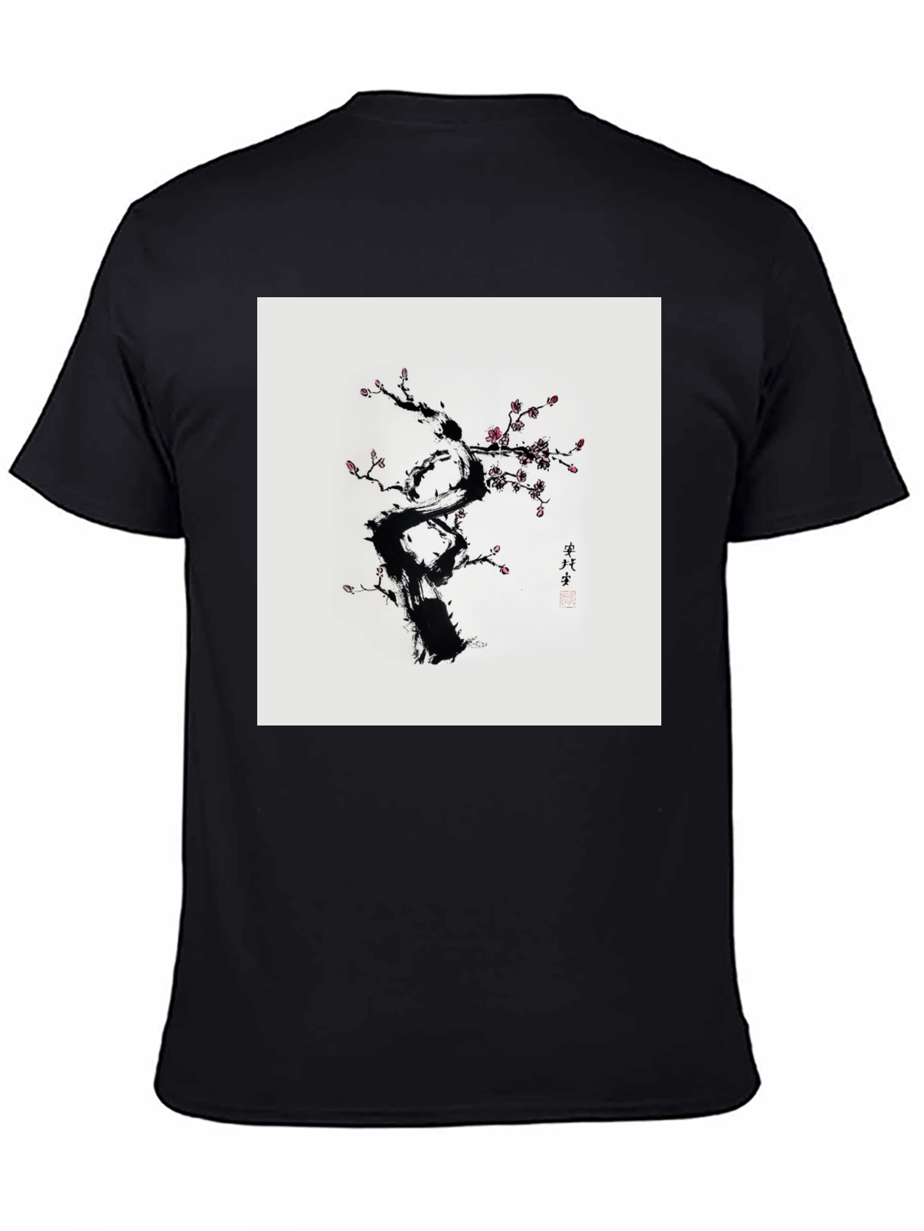 Elegant Floral Tree Graphic T-Shirt - Black