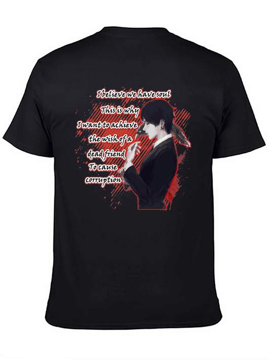 Anime Quote Graphic T-Shirt - Black