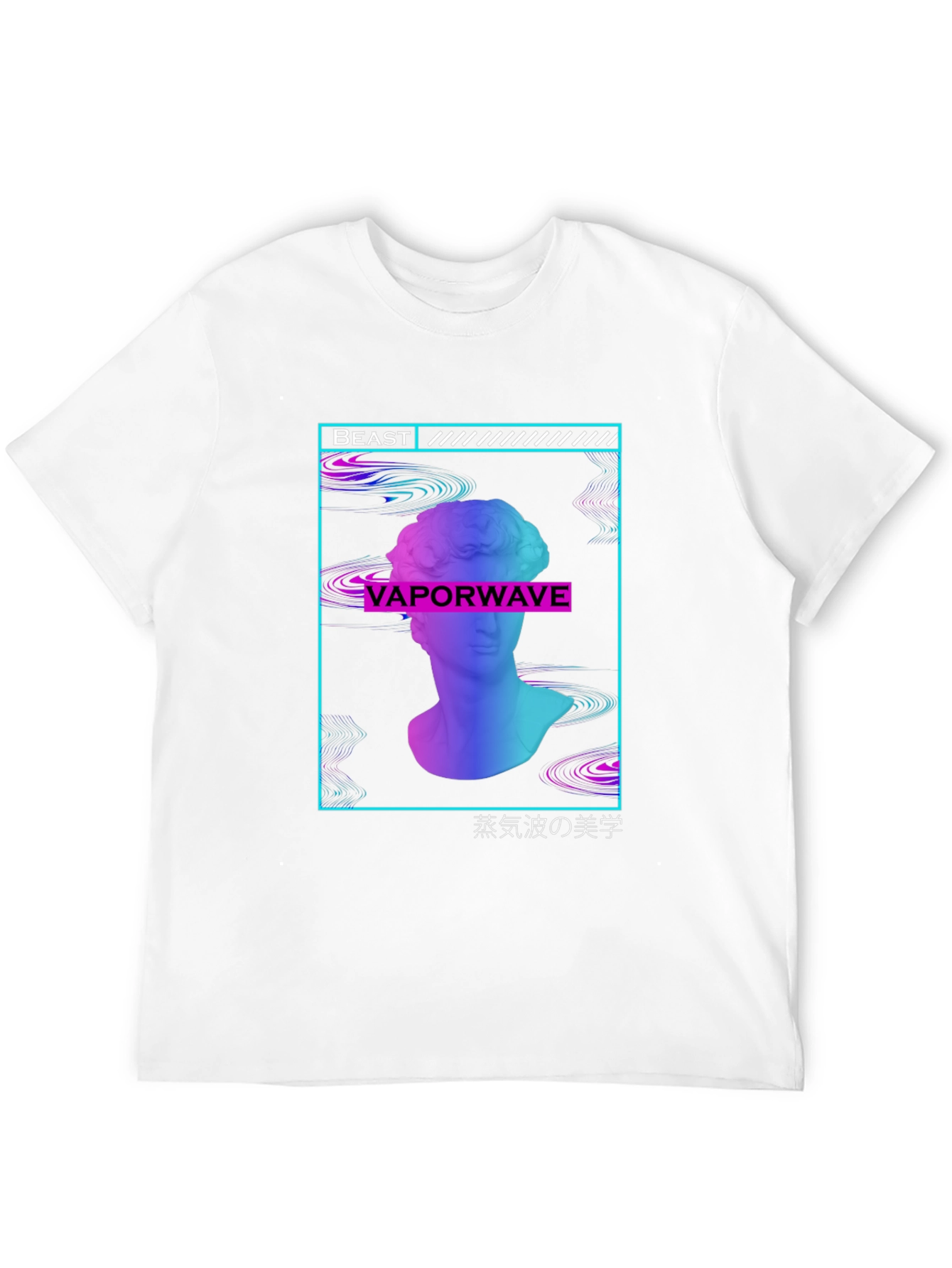 Vaporwave Aesthetic T-Shirt - Beast Design