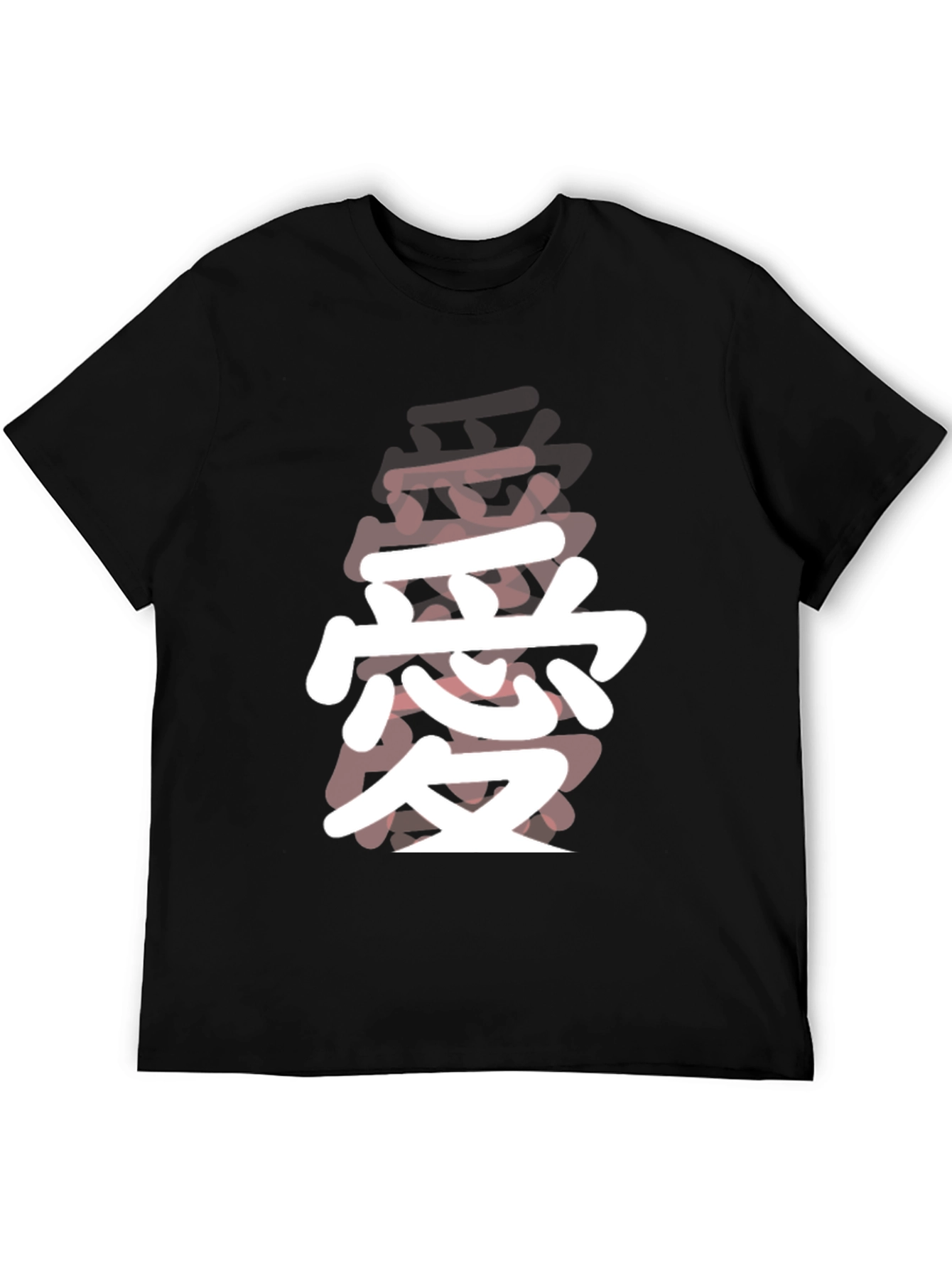 Love Kanji Black T-Shirt