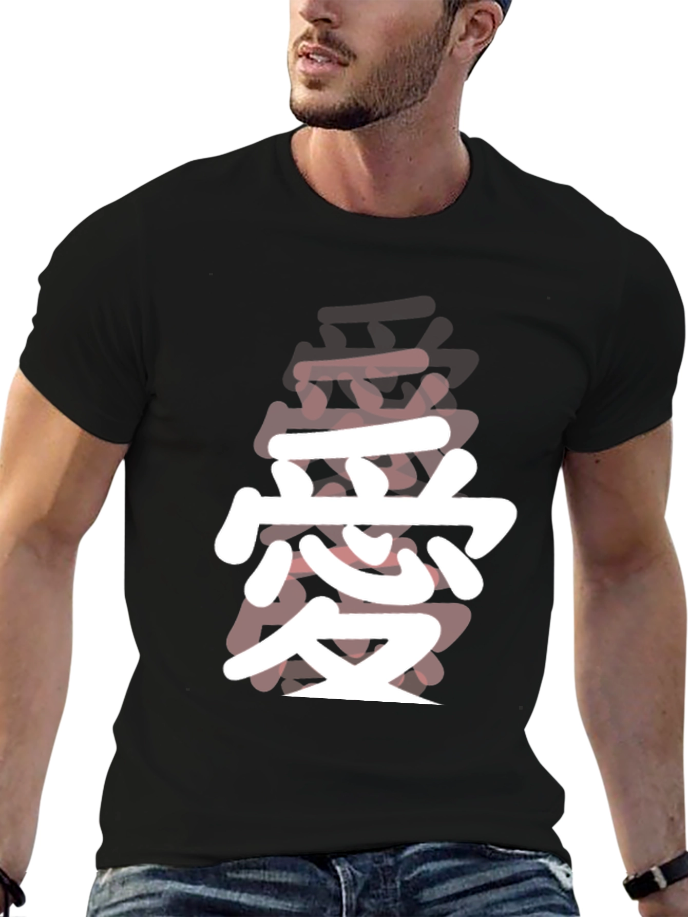 Love Kanji Black T-Shirt