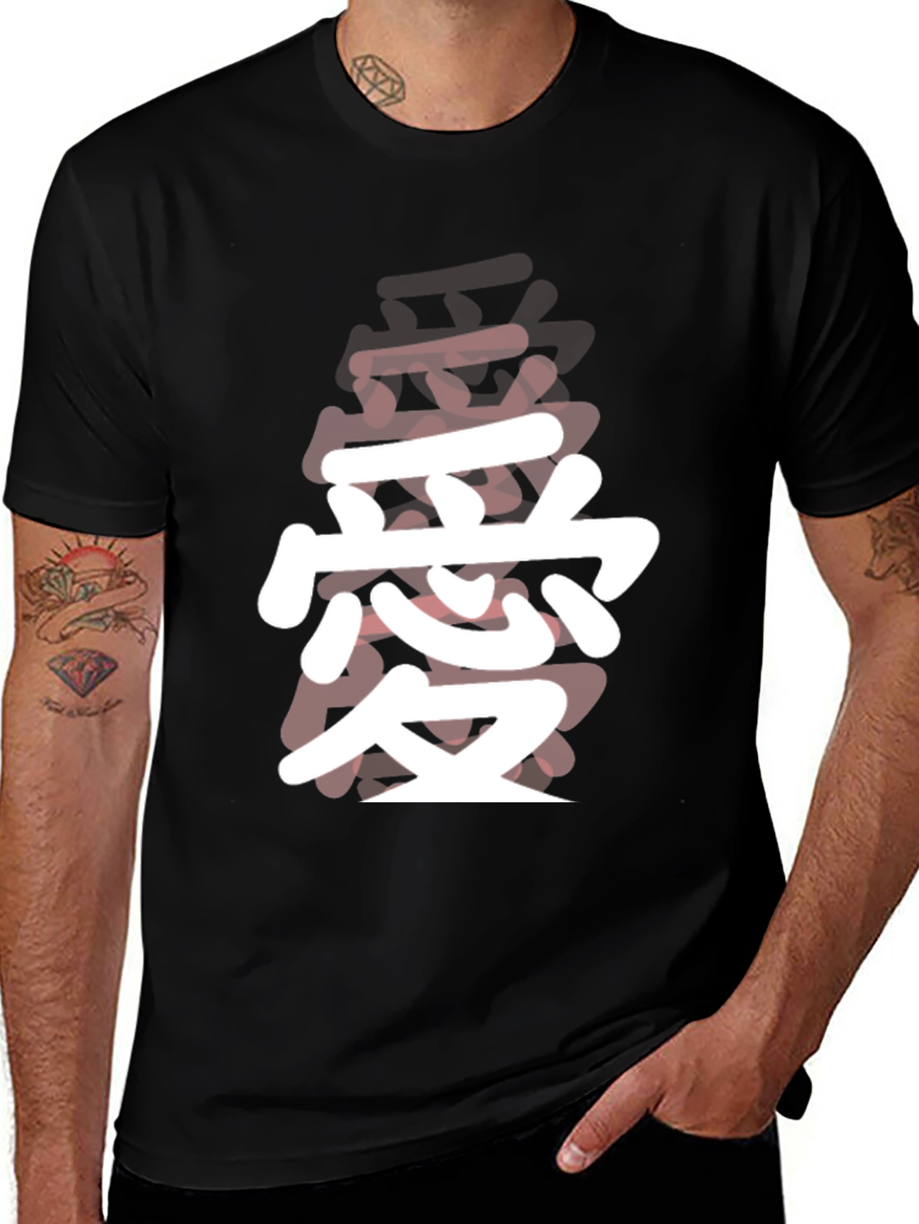 Love Kanji Black T-Shirt