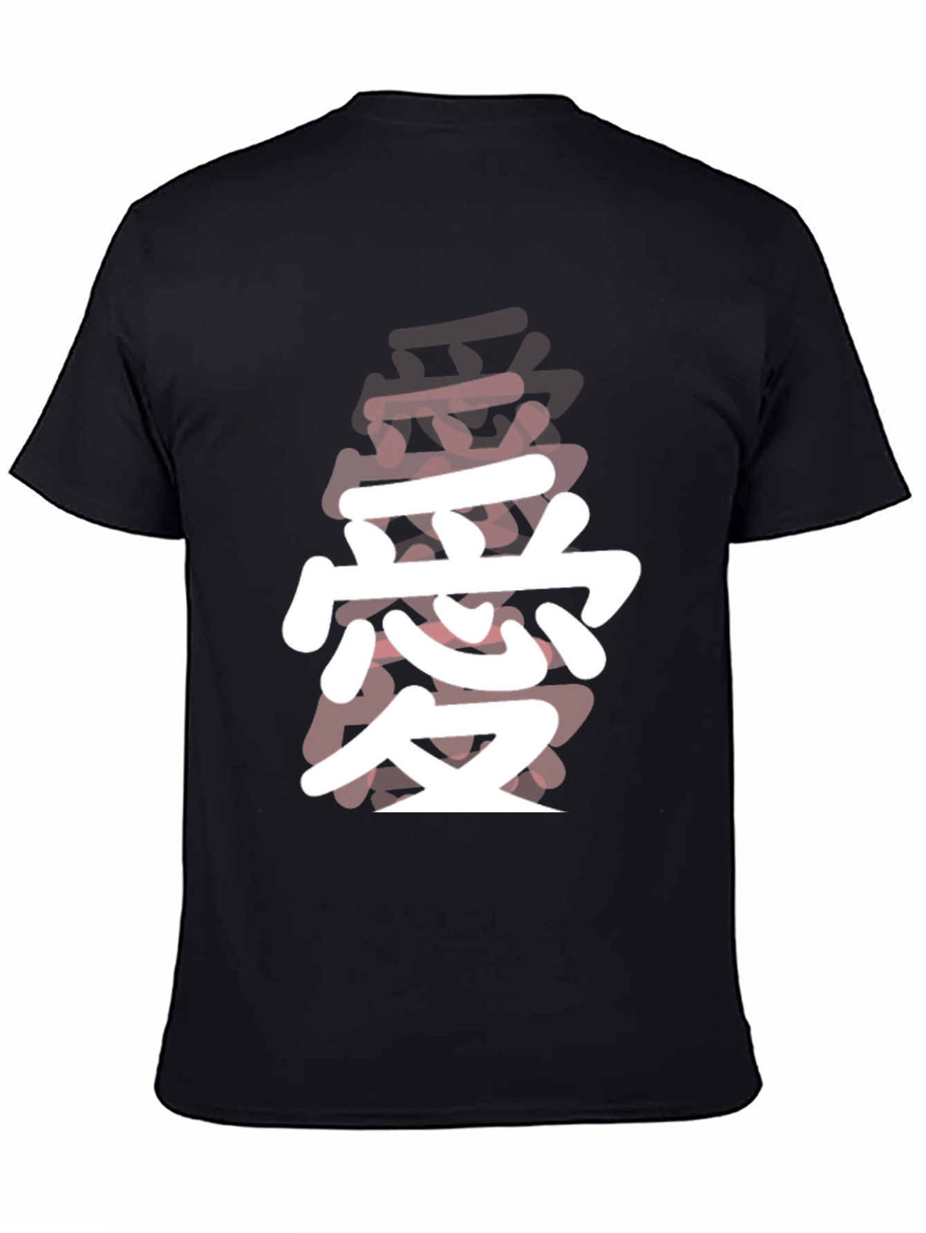 Love Kanji Black T-Shirt