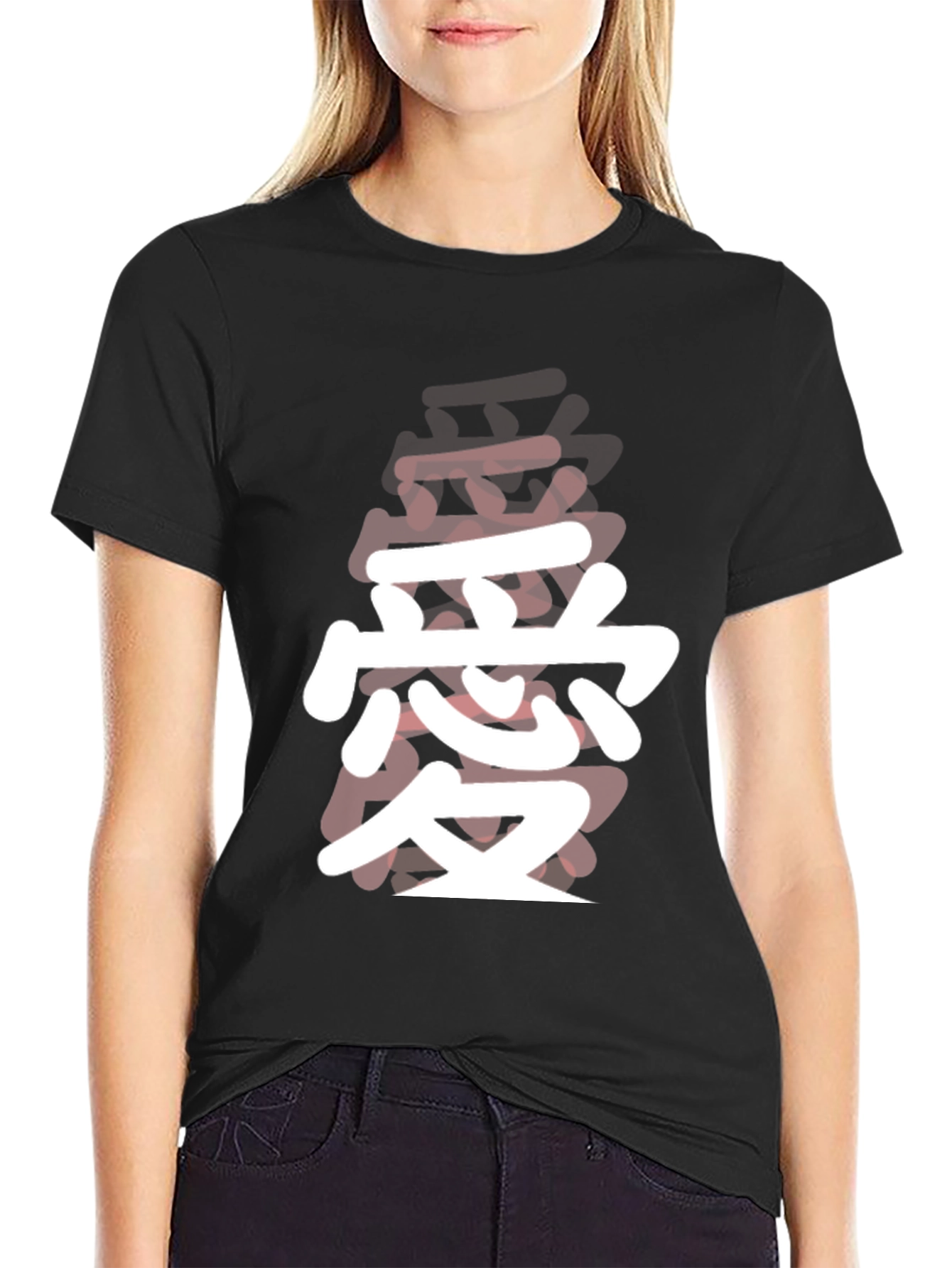Love Kanji Black T-Shirt