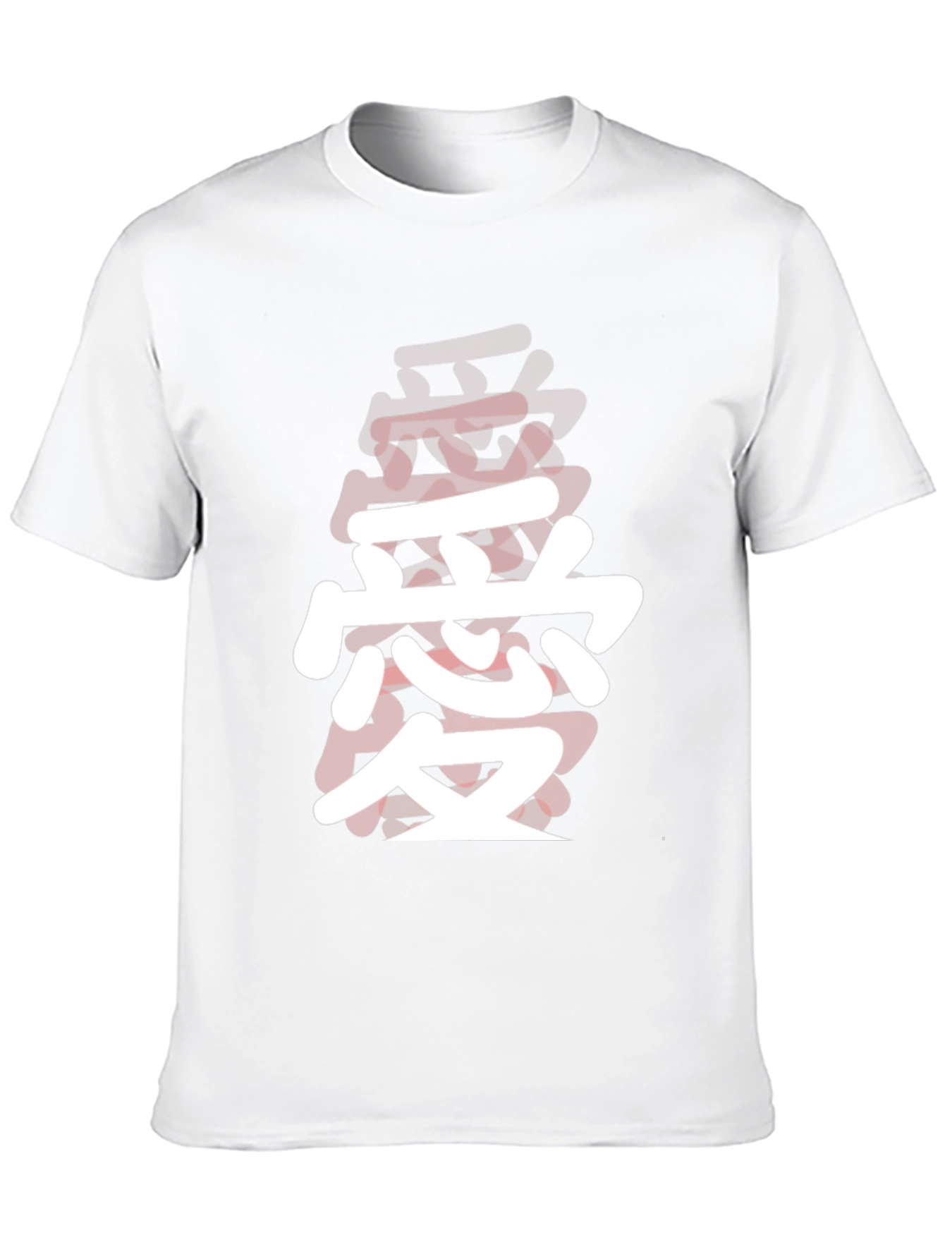 Love Kanji Black T-Shirt