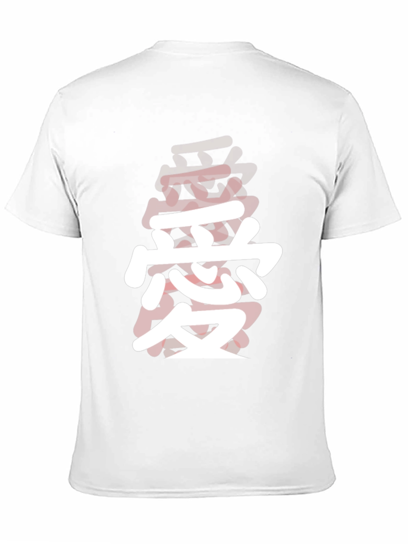 Love Kanji Black T-Shirt