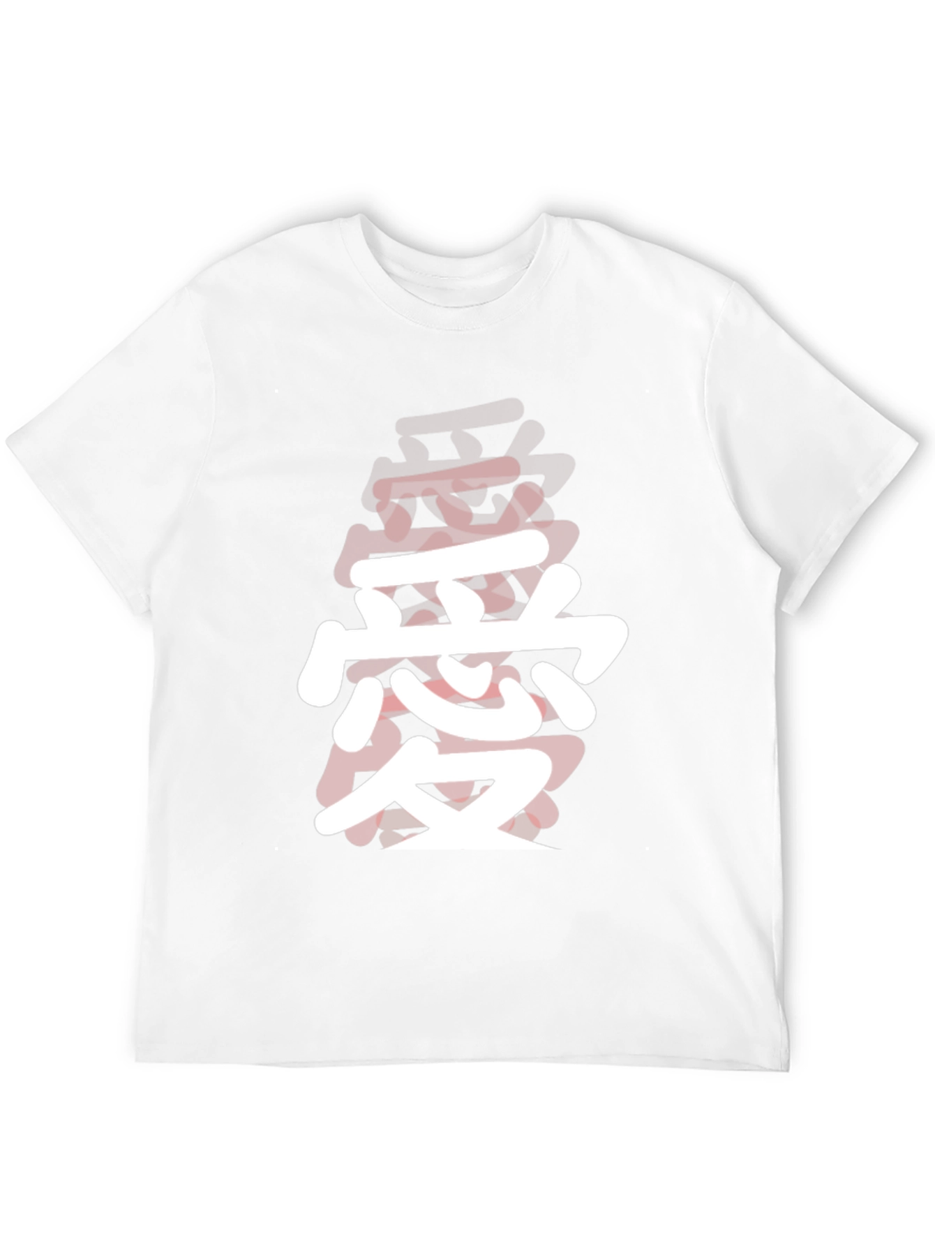 Love Kanji Black T-Shirt