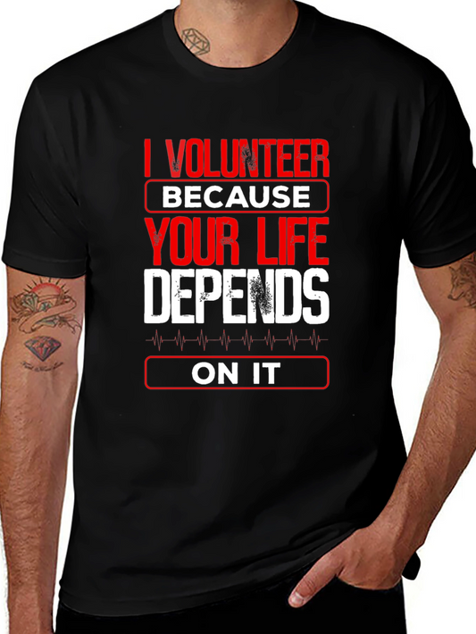Volunteer Life T-Shirt - Medical Design