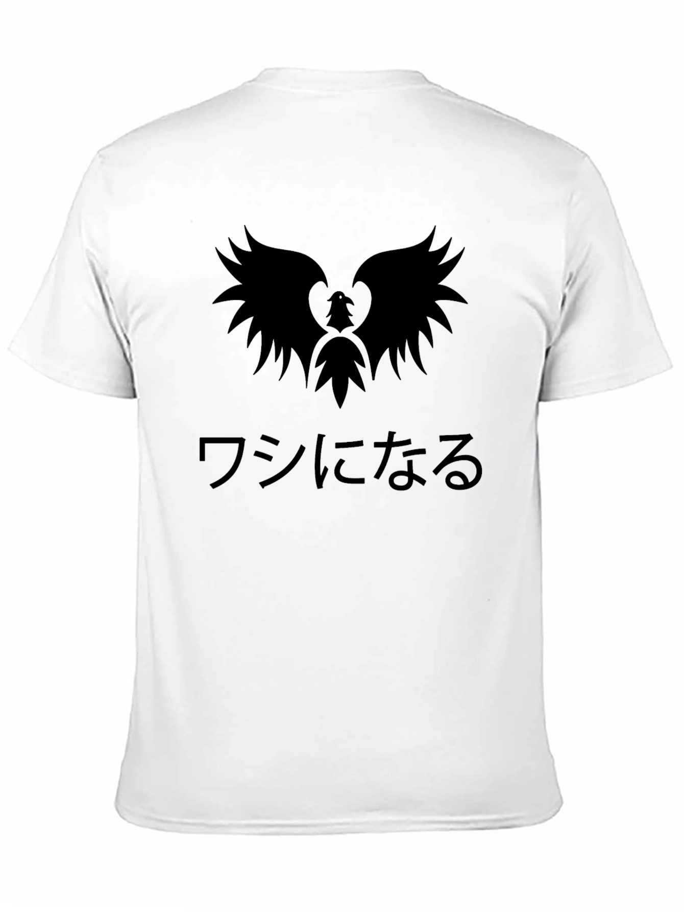 Phoenix Graphic Black T-Shirt - Japanese Text