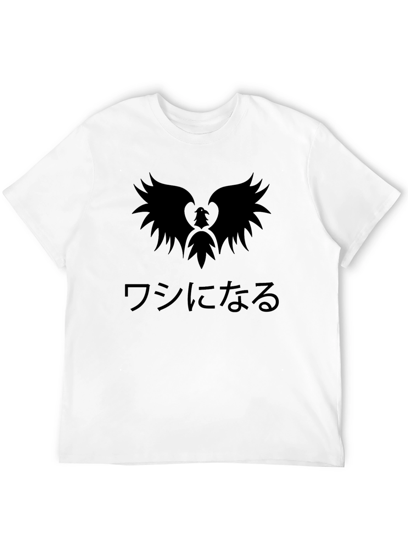 Phoenix Graphic Black T-Shirt - Japanese Text