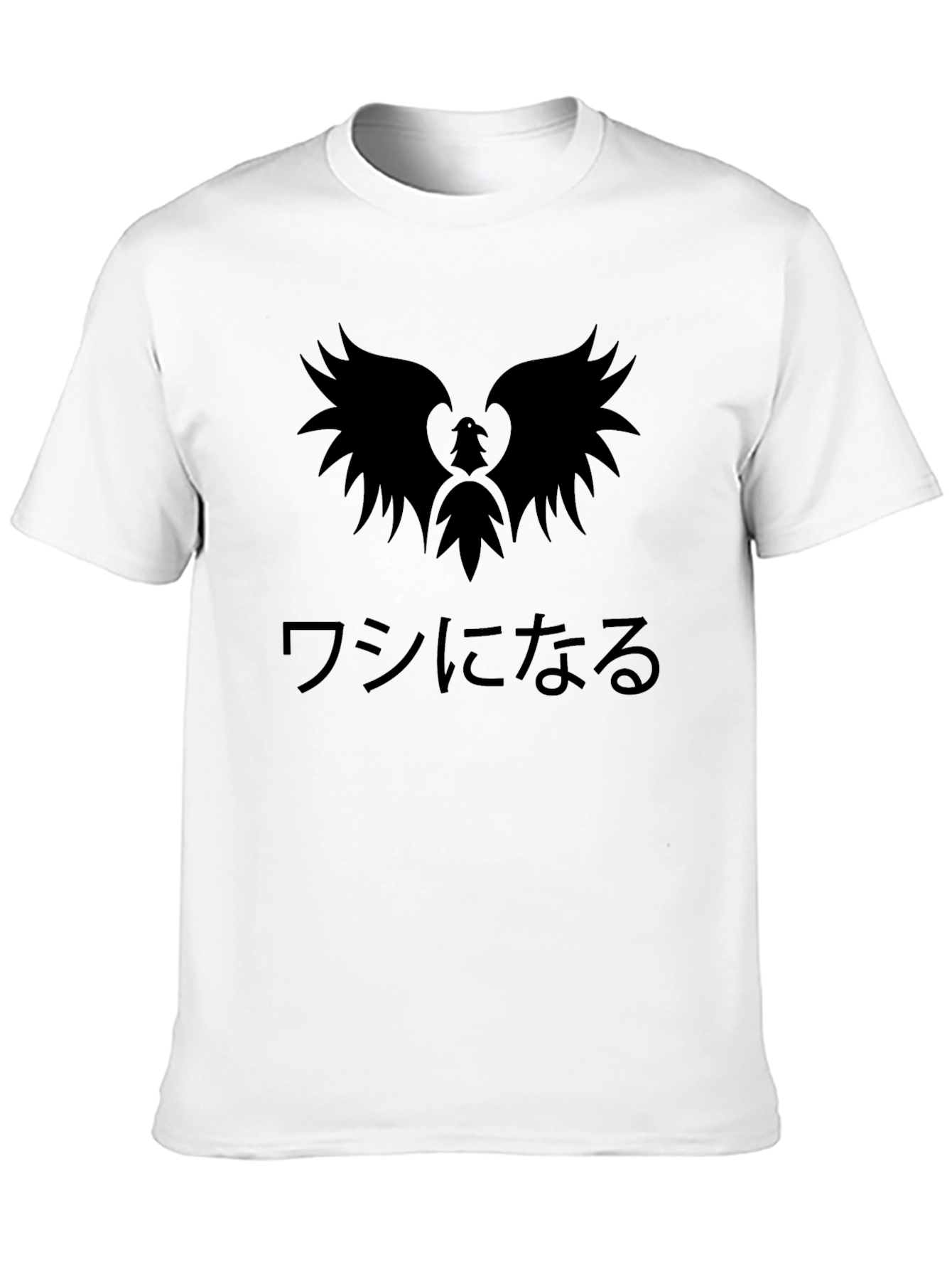 Phoenix Graphic Black T-Shirt - Japanese Text