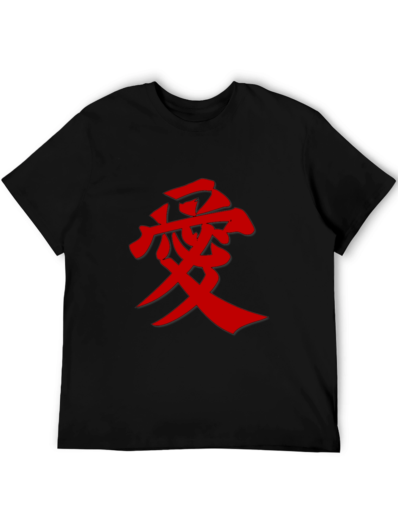 Mens Black T-Shirt with Red Kanji Graphic
