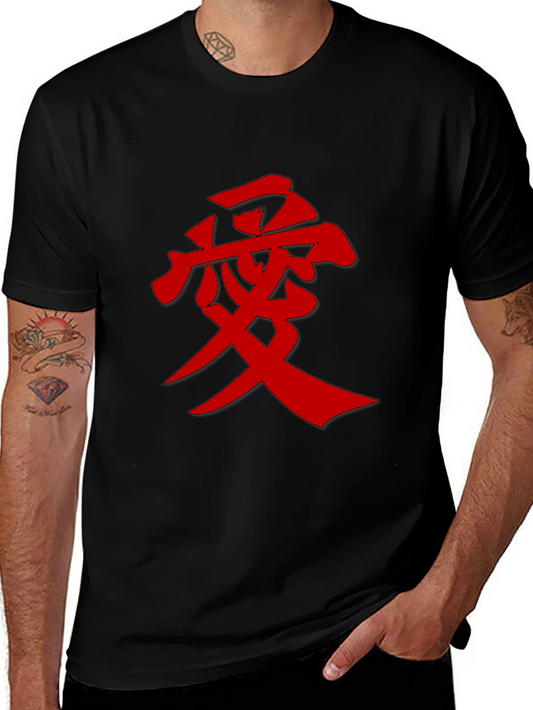 Mens Black T-Shirt with Red Kanji Graphic
