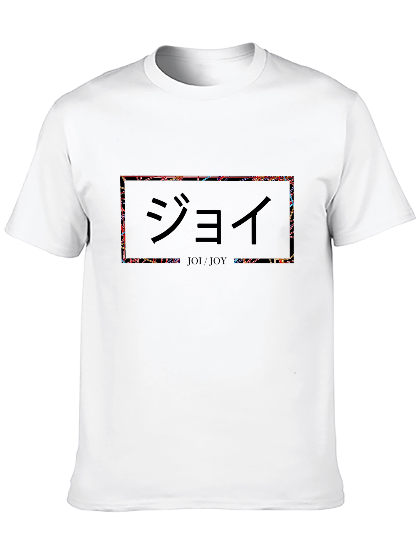 Graphic Tee with Japanese Design