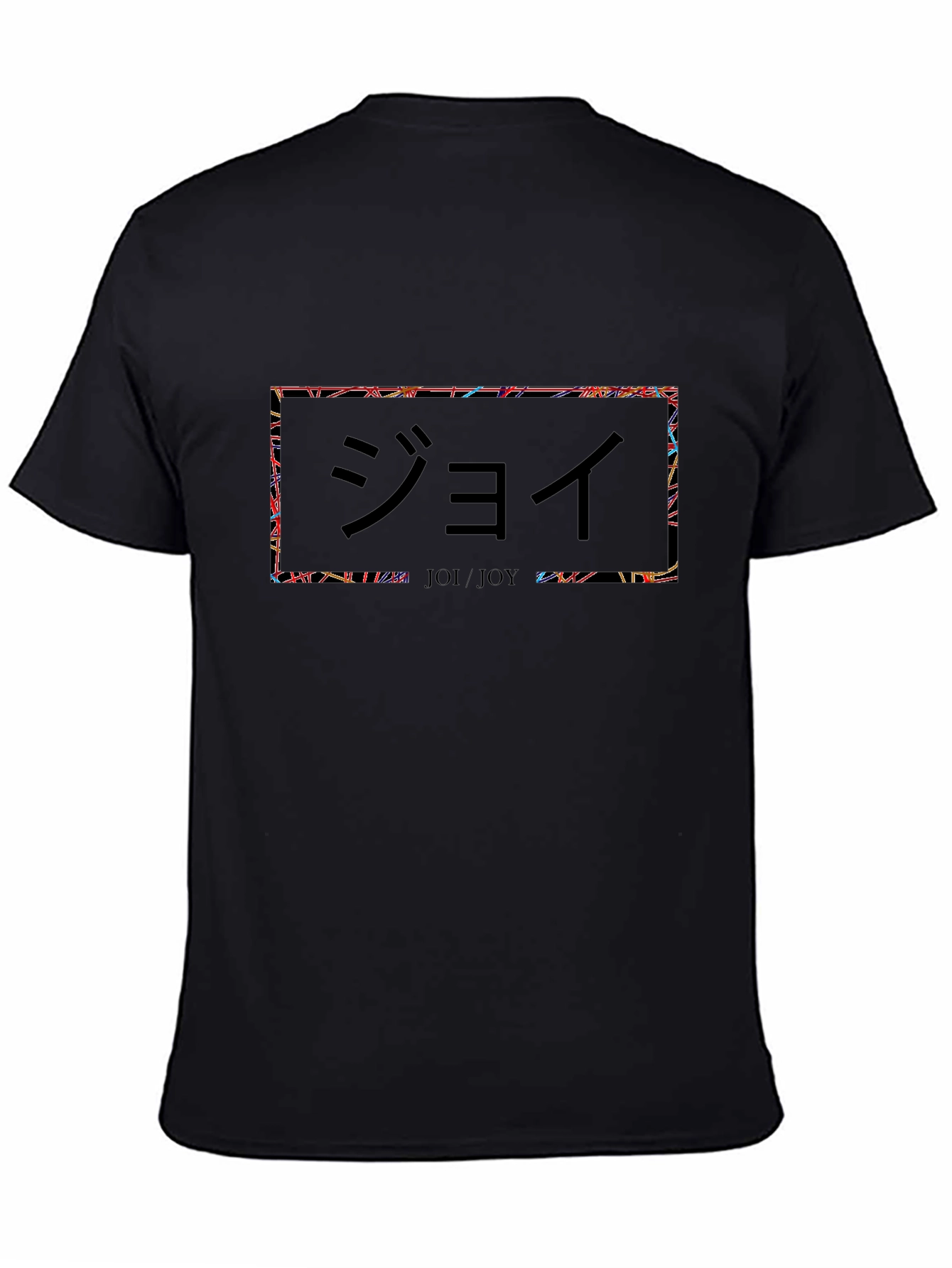 Graphic Tee with Japanese Design