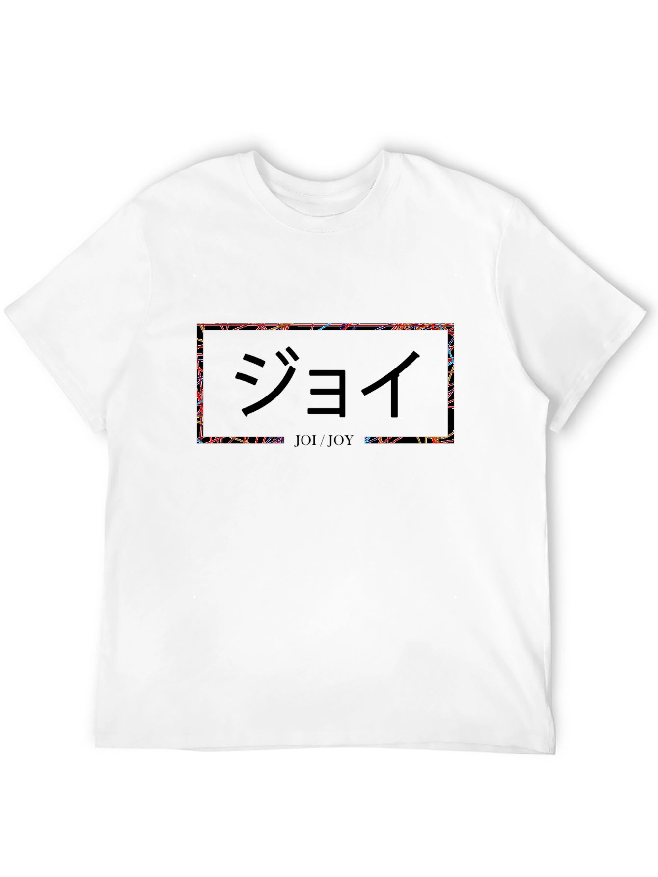 Graphic Tee with Japanese Design