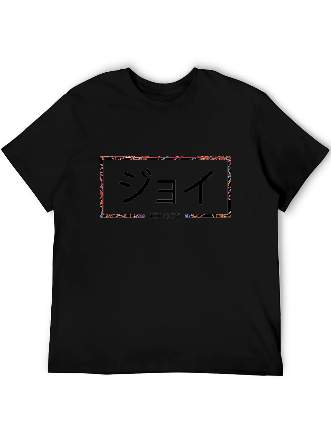 Graphic Tee with Japanese Design