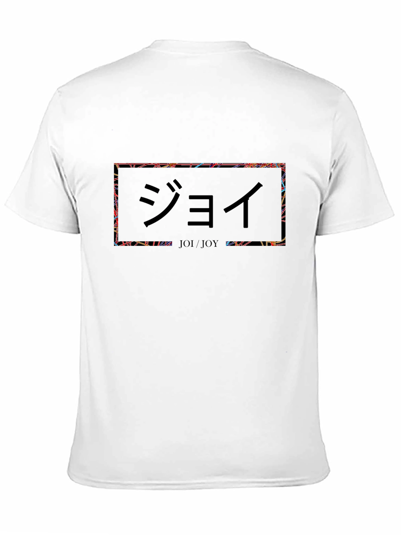 Graphic Tee with Japanese Design