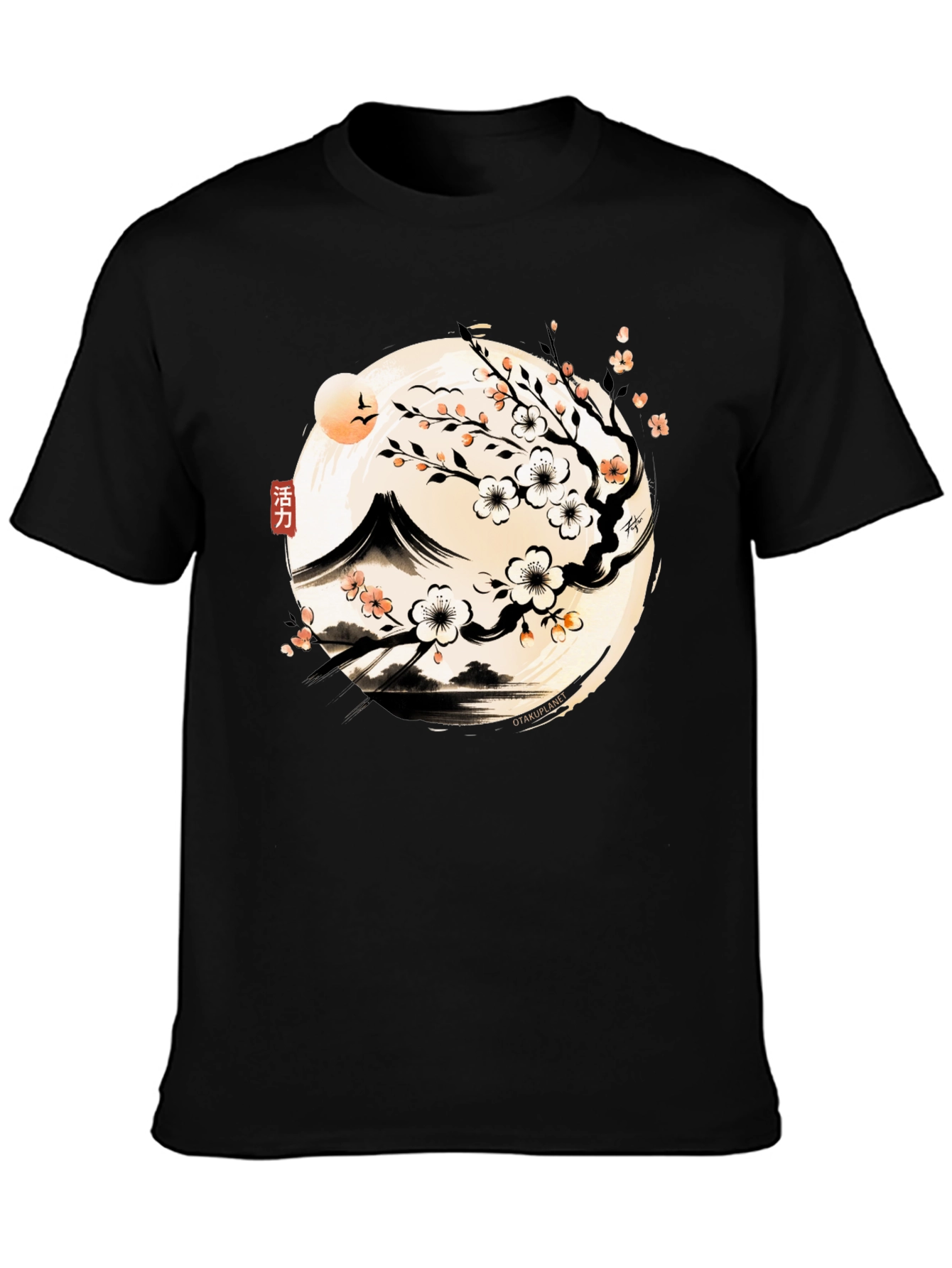 Japanese Sakura T-Shirt - Mountain Blossom Design