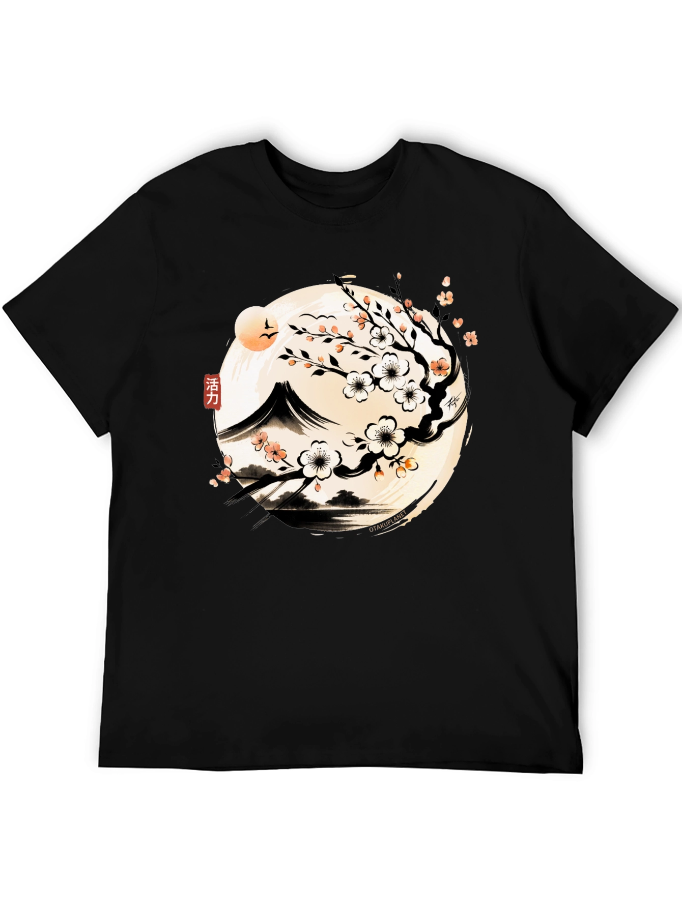 Japanese Sakura T-Shirt - Mountain Blossom Design