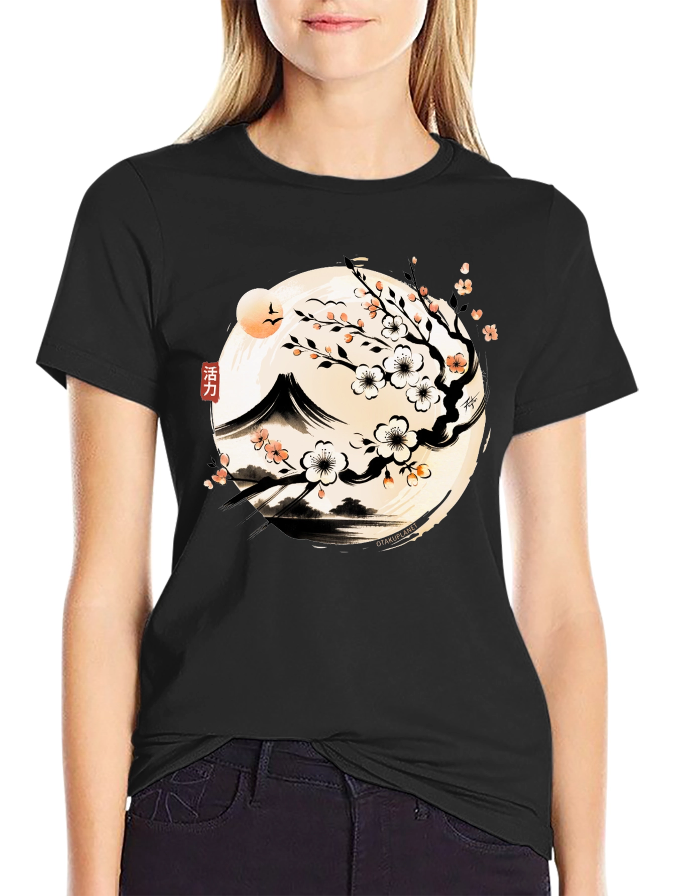 Japanese Sakura T-Shirt - Mountain Blossom Design