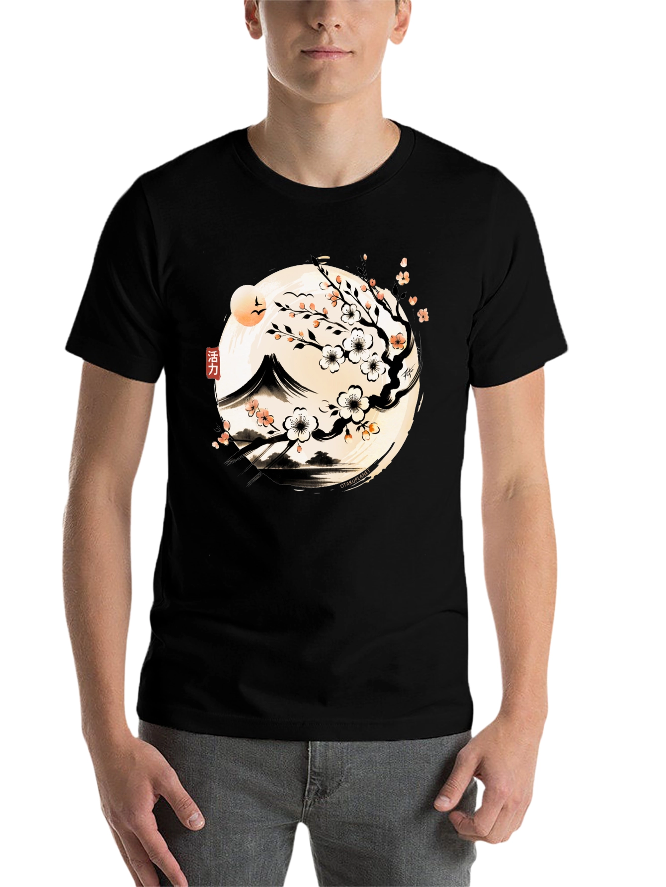 Japanese Sakura T-Shirt - Mountain Blossom Design
