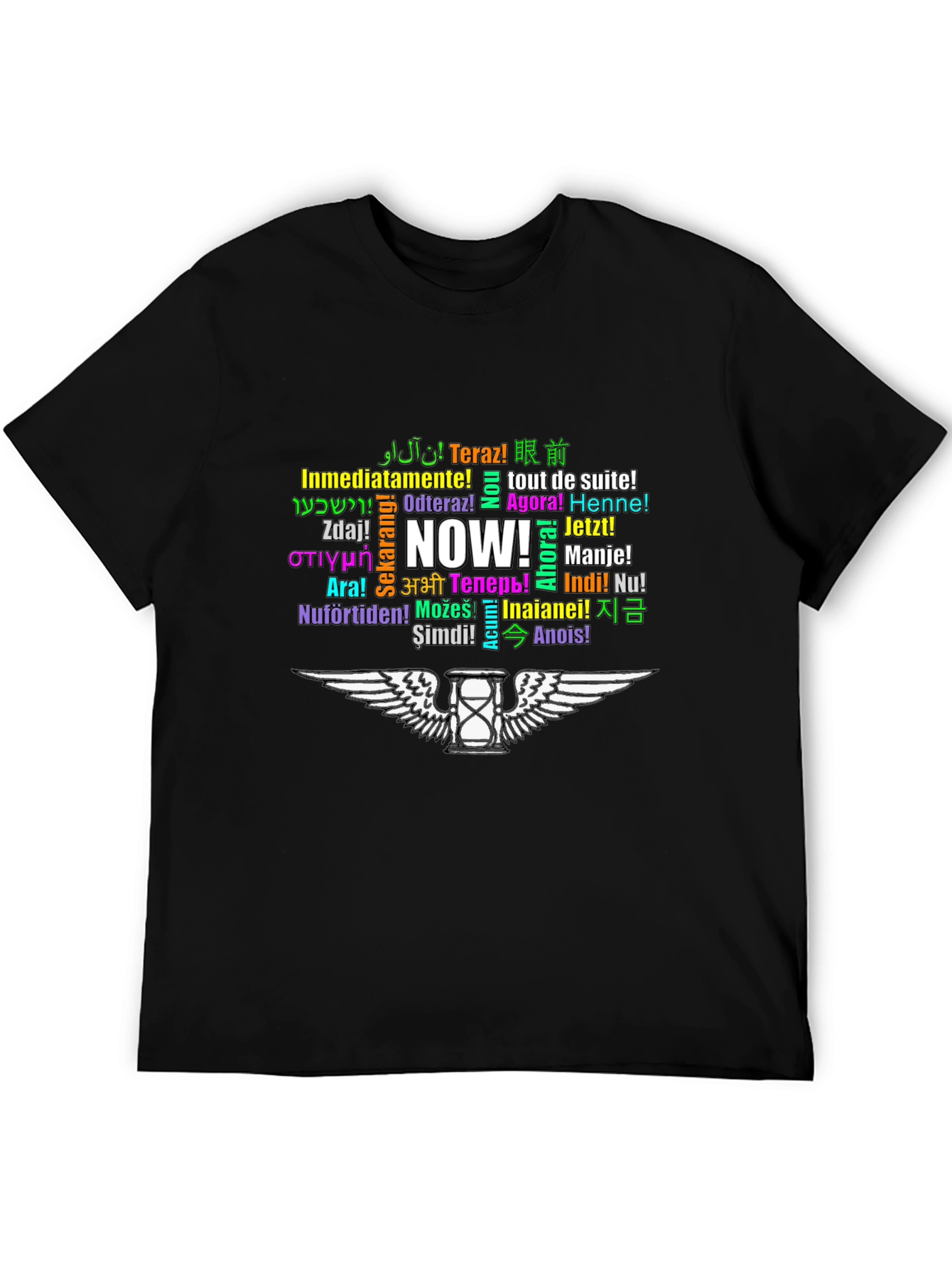 Multilingual NOW T-Shirt - Black Cotton Tee