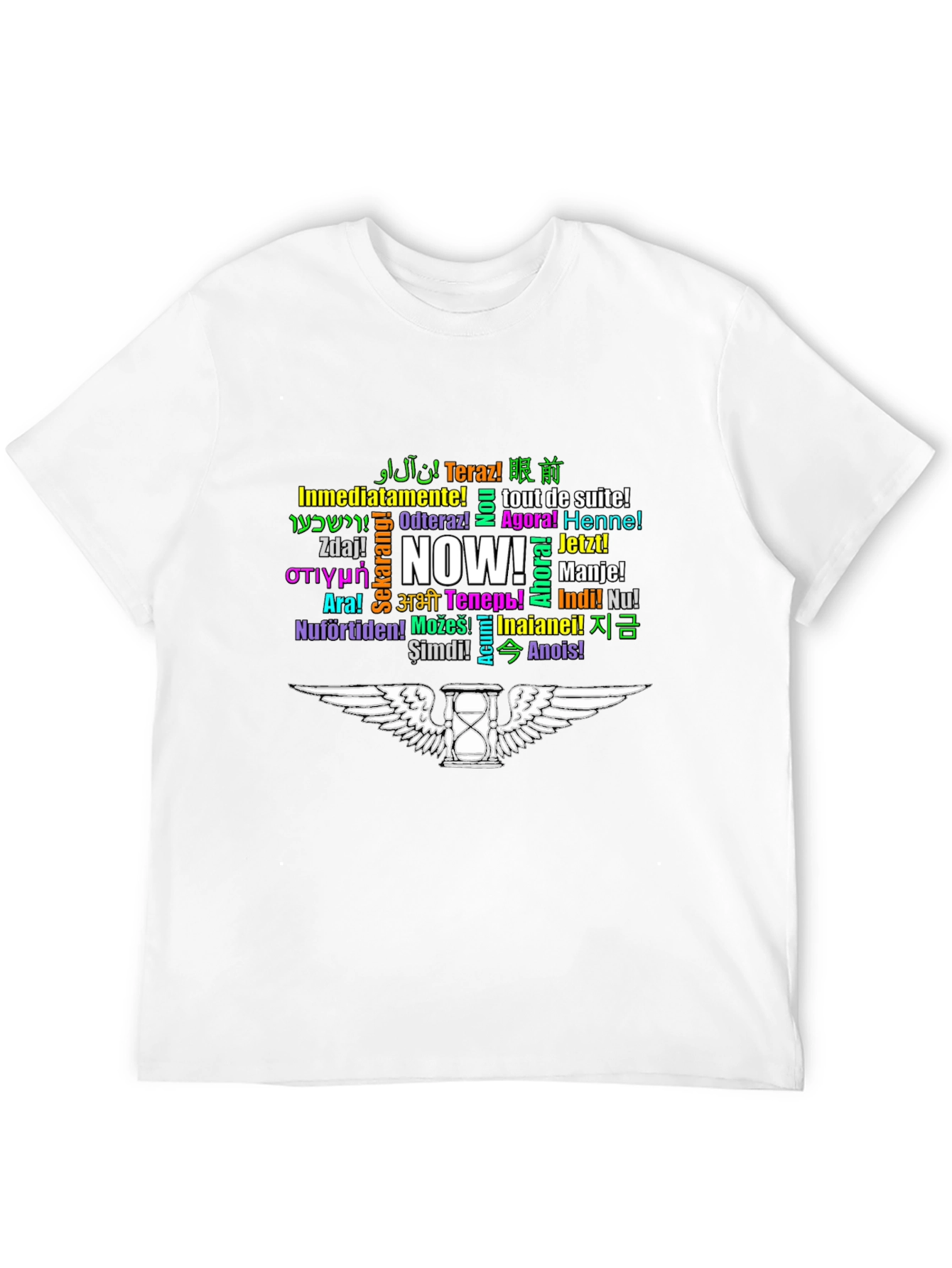 Multilingual NOW T-Shirt - Black Cotton Tee
