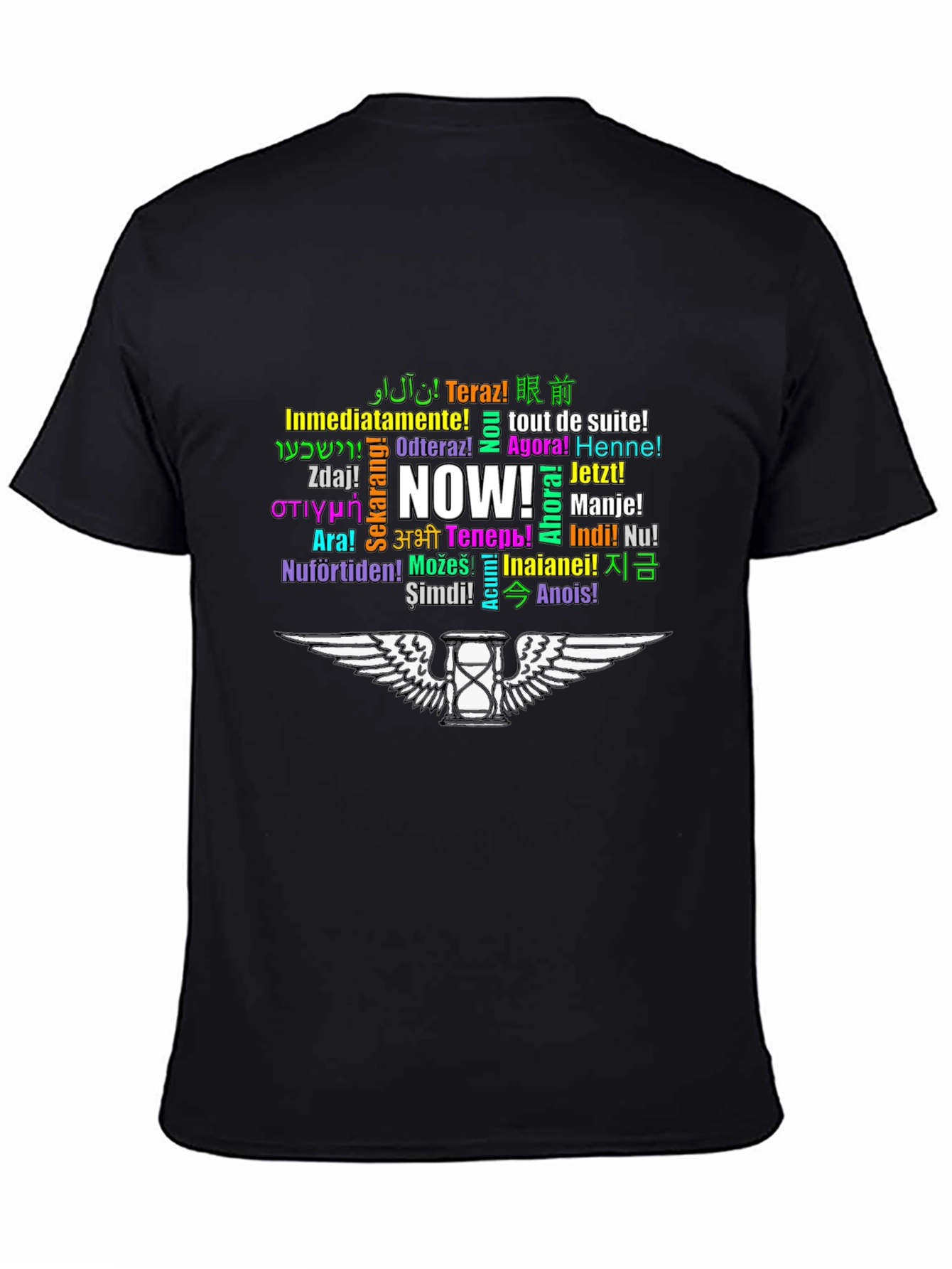 Multilingual NOW T-Shirt - Black Cotton Tee