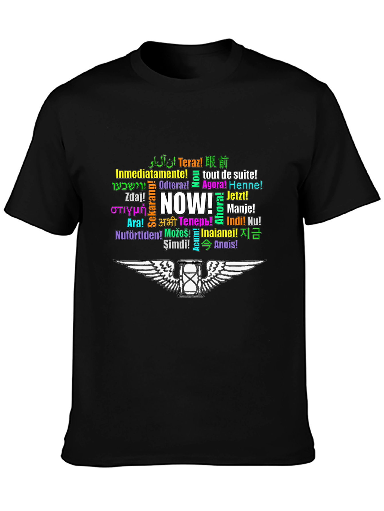 Multilingual NOW T-Shirt - Black Cotton Tee