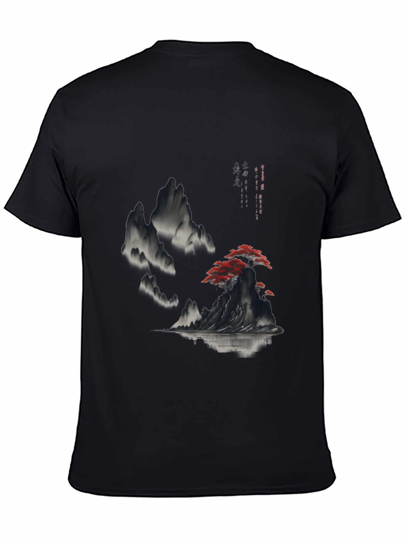 Nature Art Graphic Print Tee