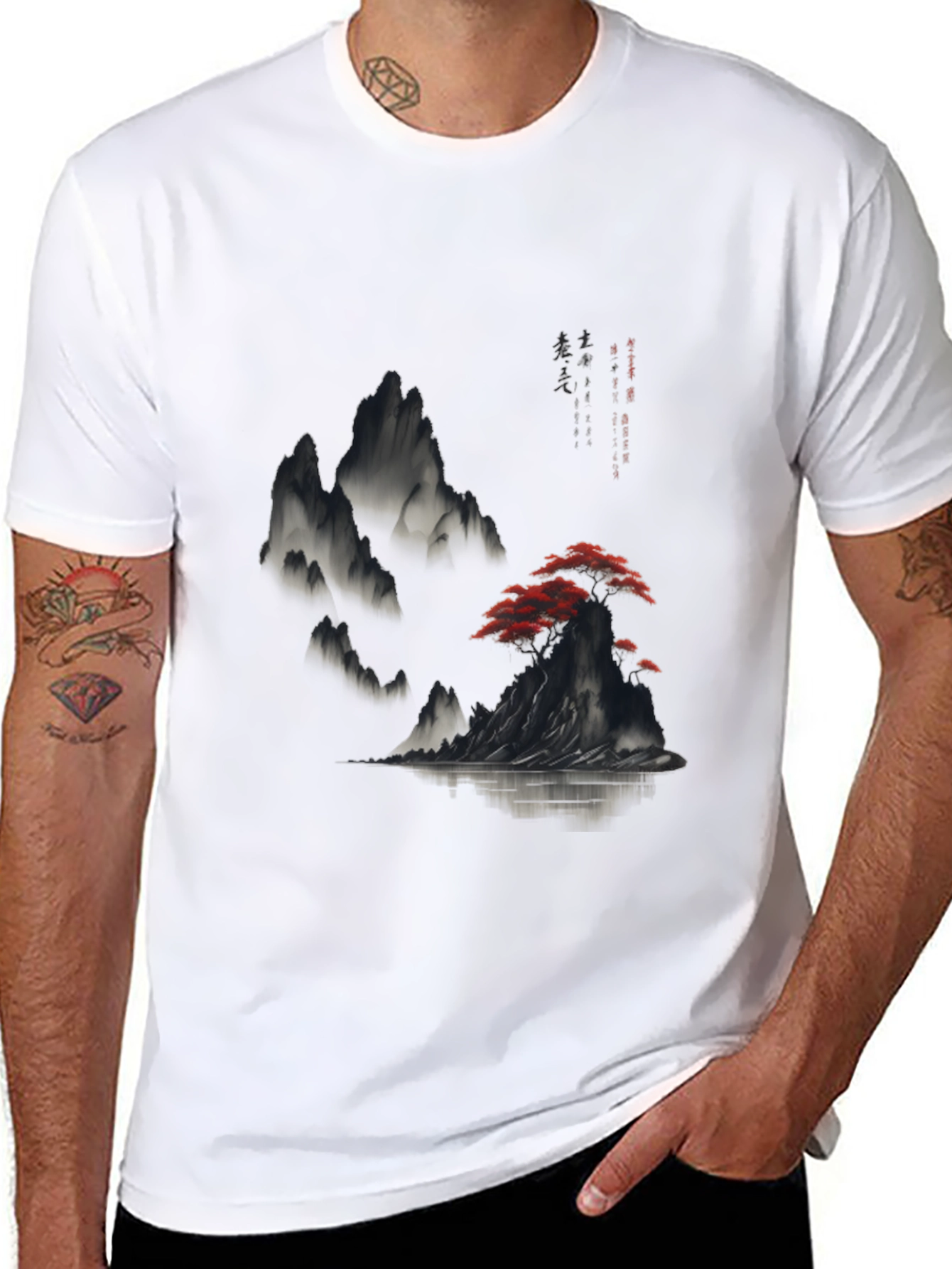 Nature Art Graphic Print Tee