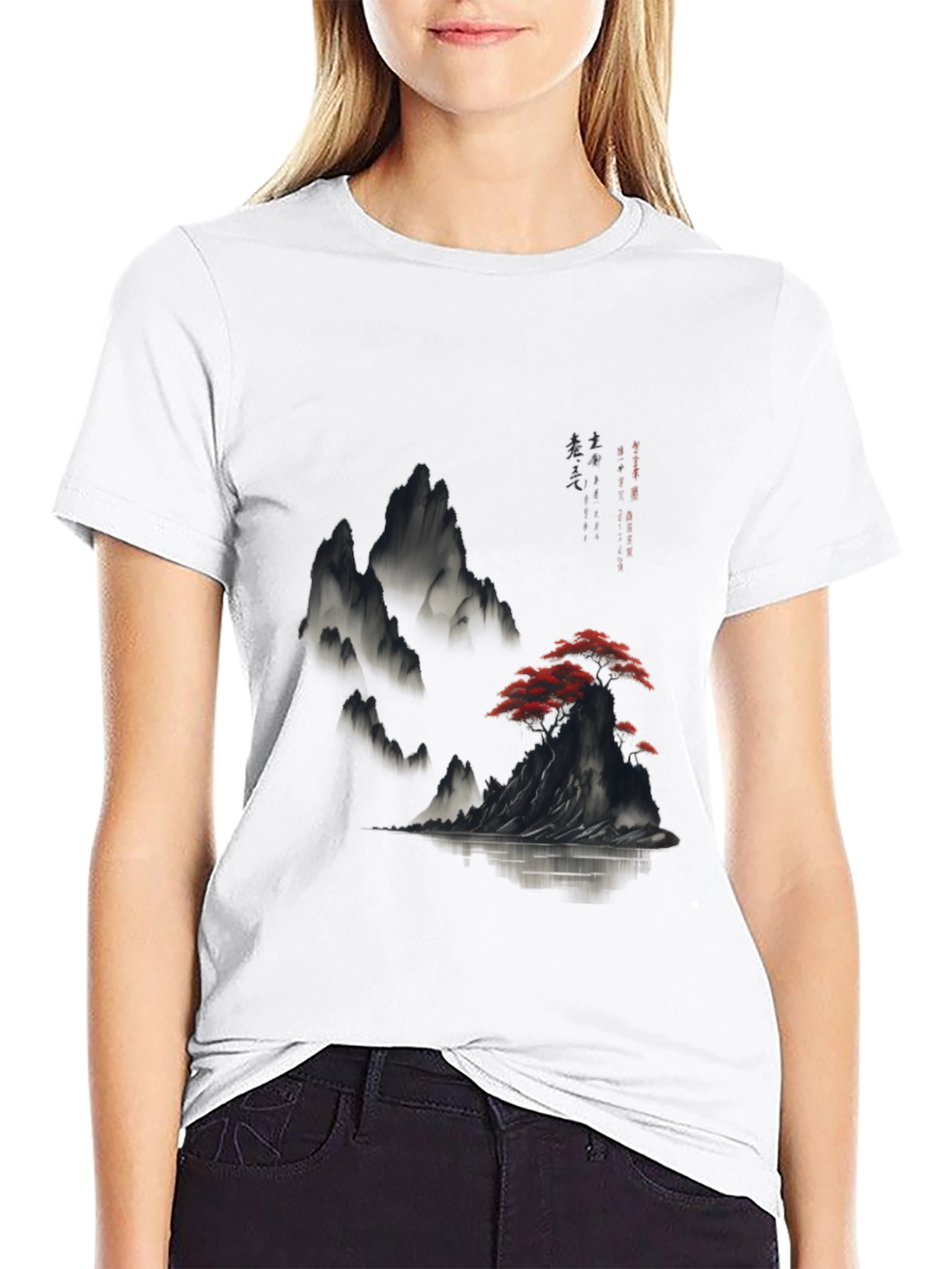 Nature Art Graphic Print Tee