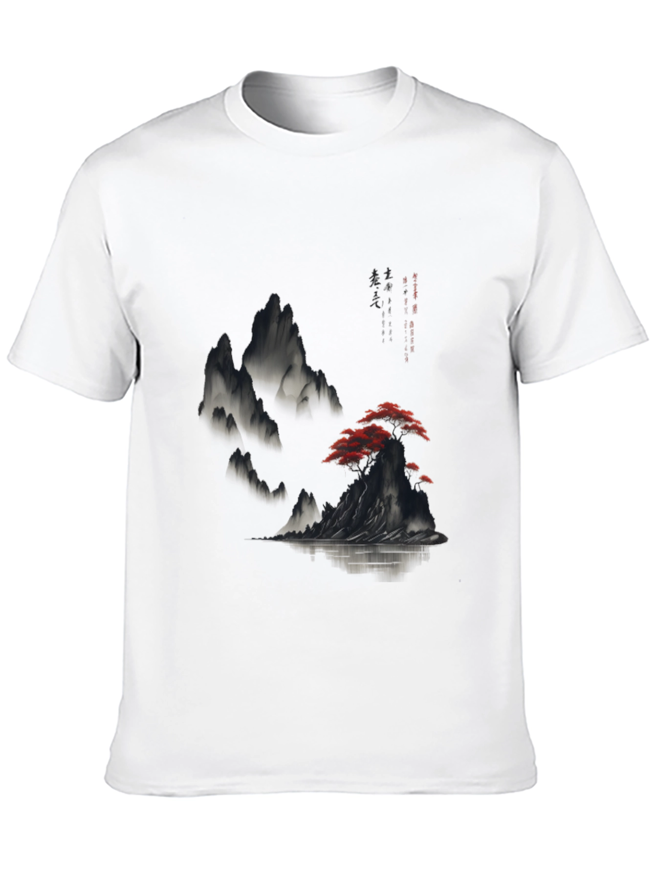 Nature Art Graphic Print Tee