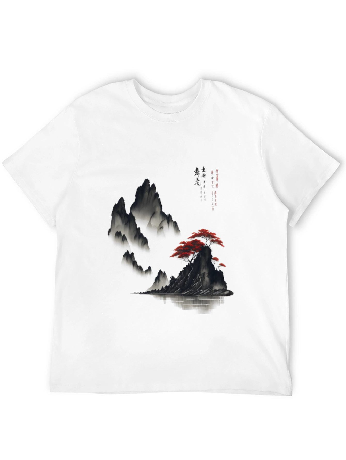 Nature Art Graphic Print Tee