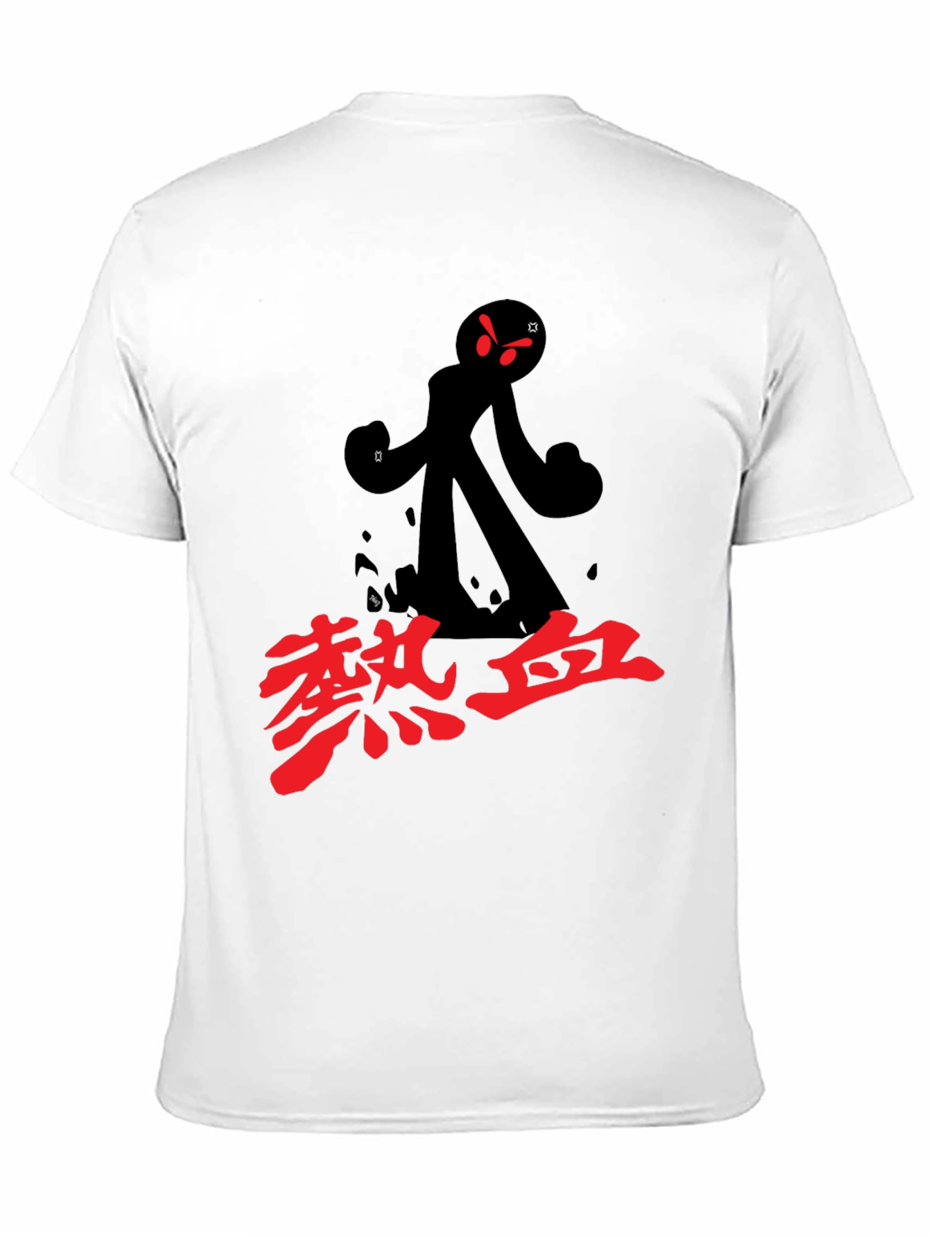 Black T-Shirt with Anime Graphic