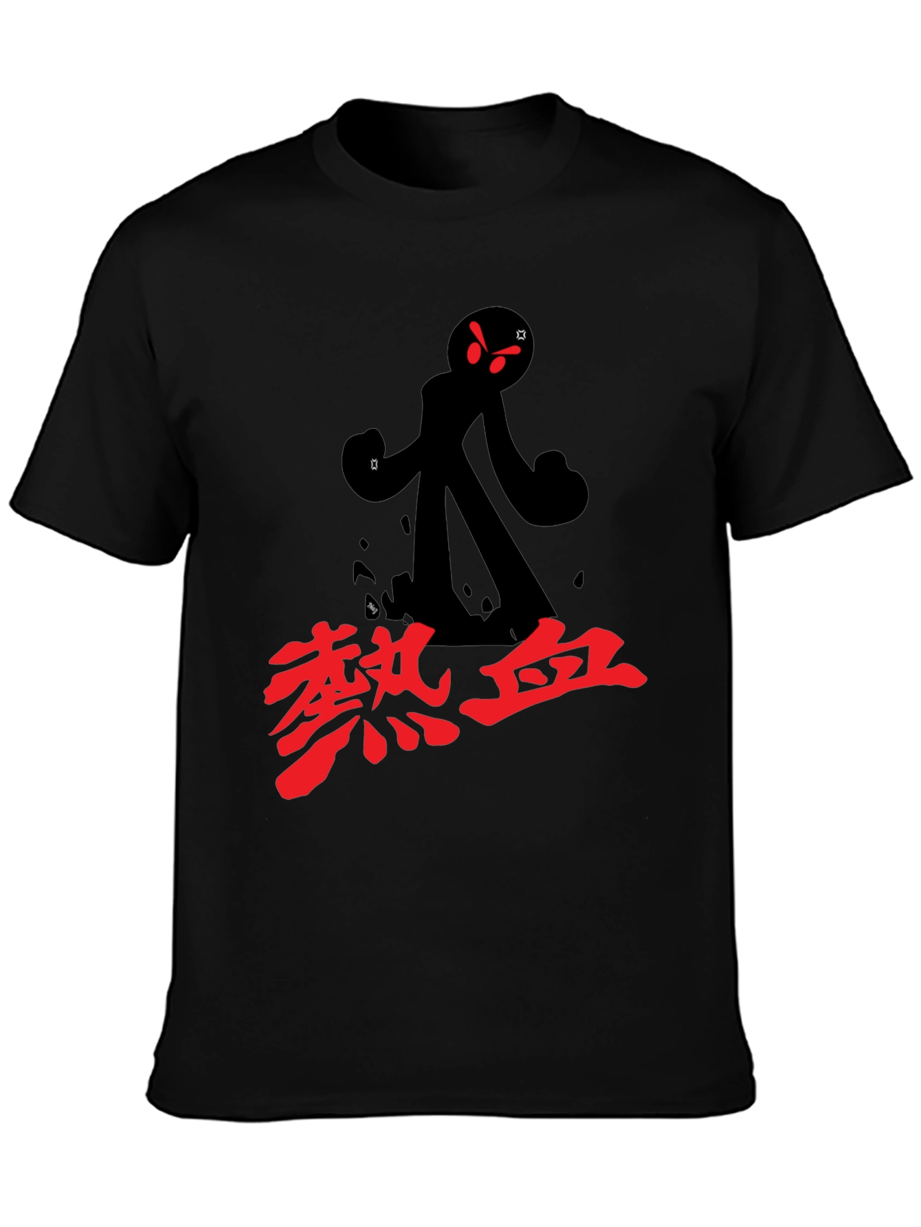 Black T-Shirt with Anime Graphic