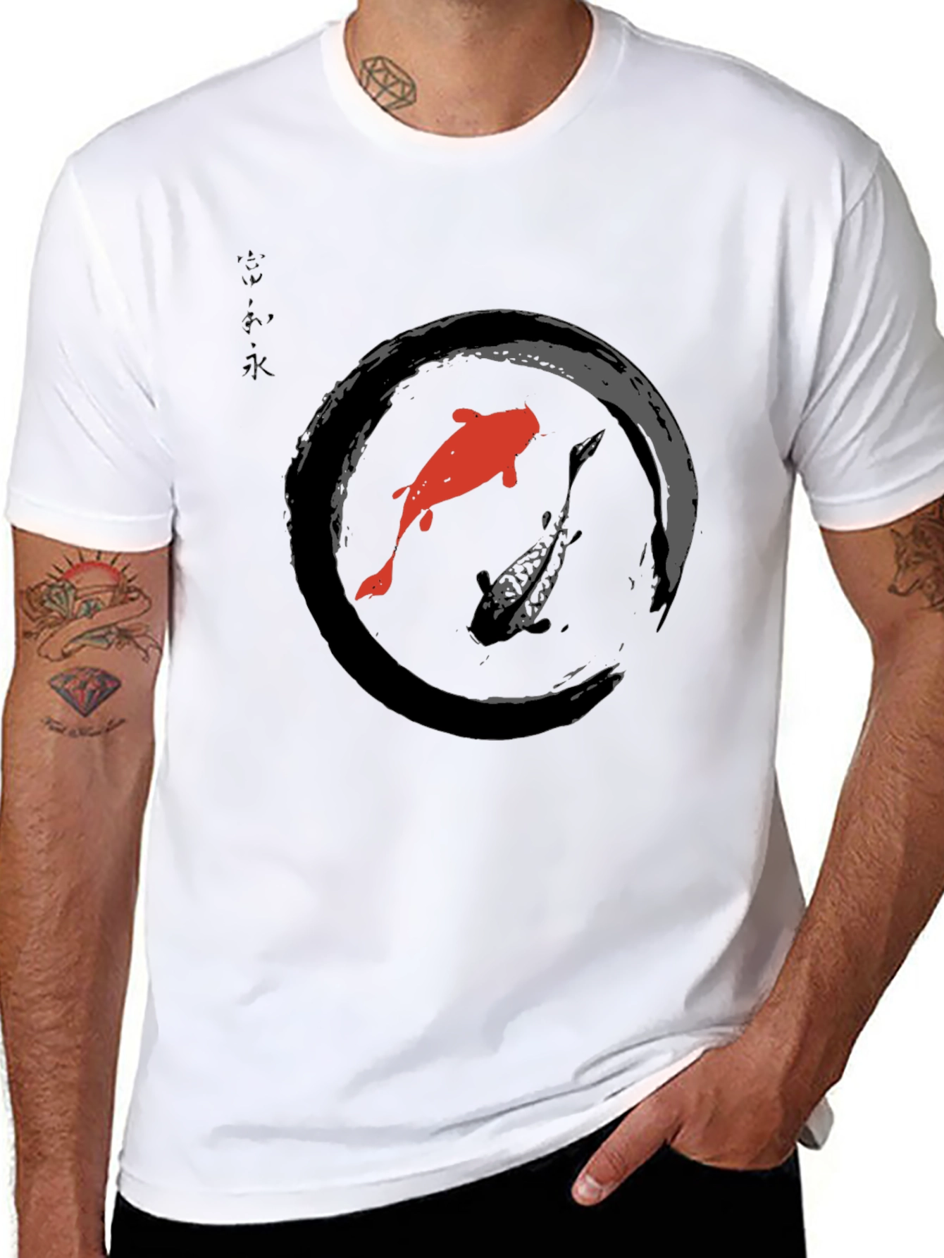 Koi Fish Zen Circle Graphic T-Shirt